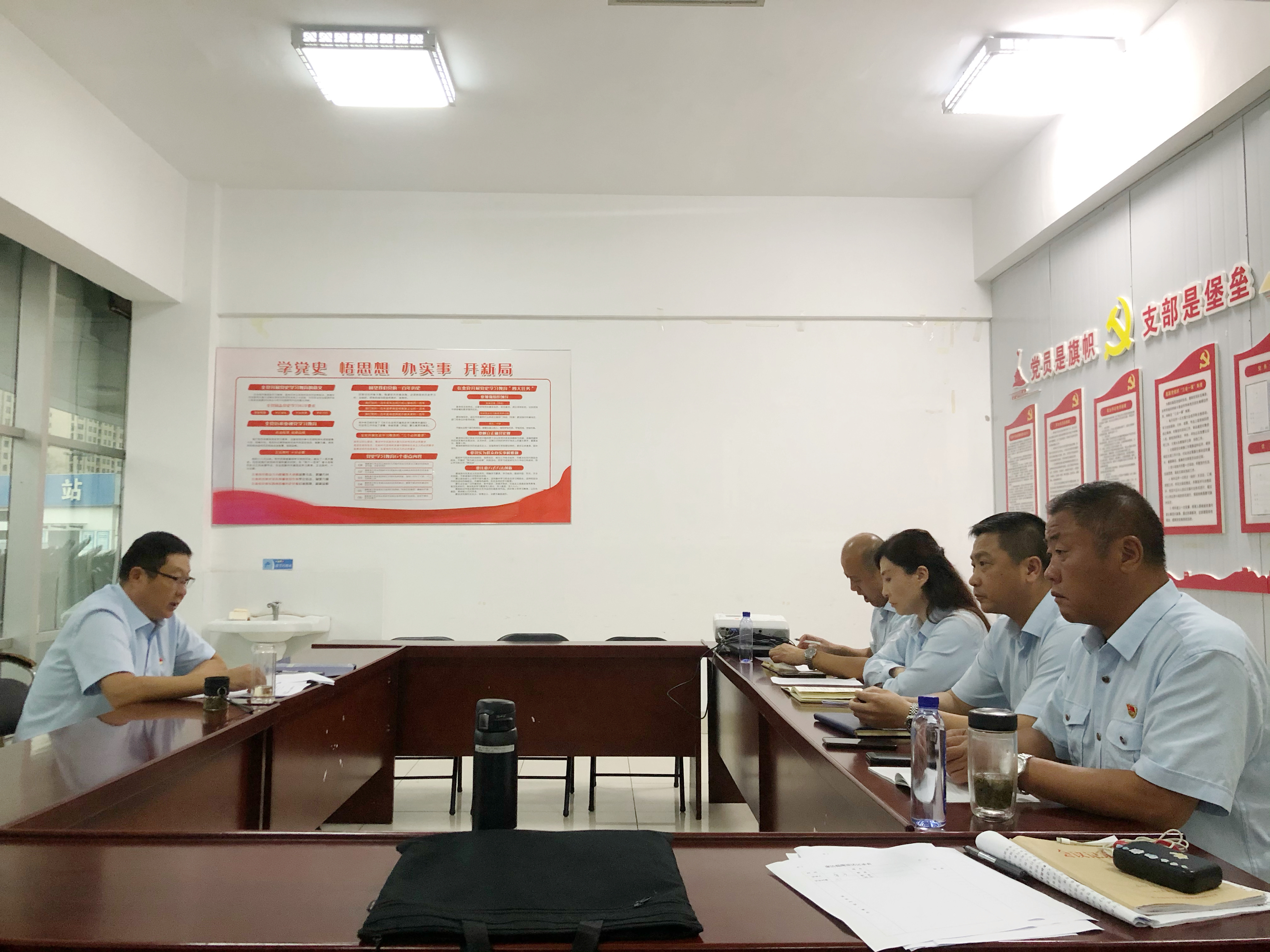 經(jīng)營(yíng)發(fā)展事業(yè)部開展中秋國(guó)慶節(jié)前廉潔提醒談話