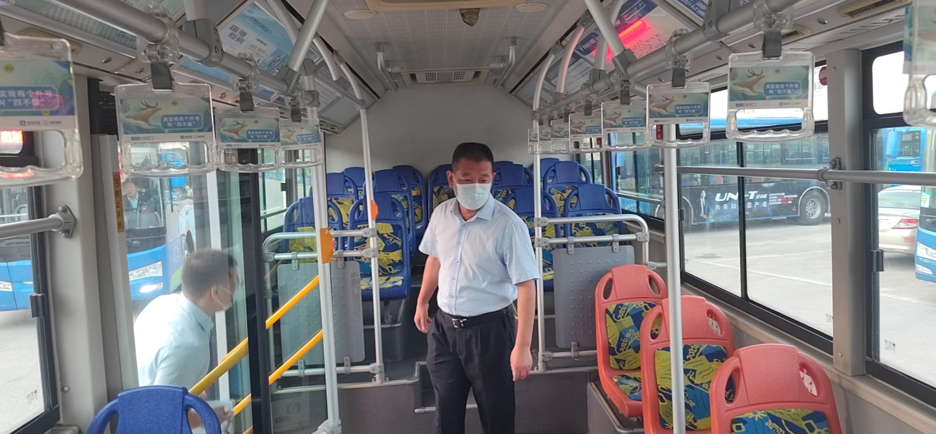 公交集團(tuán)公交事業(yè)一部開展中秋節(jié)前安全生產(chǎn)大檢查