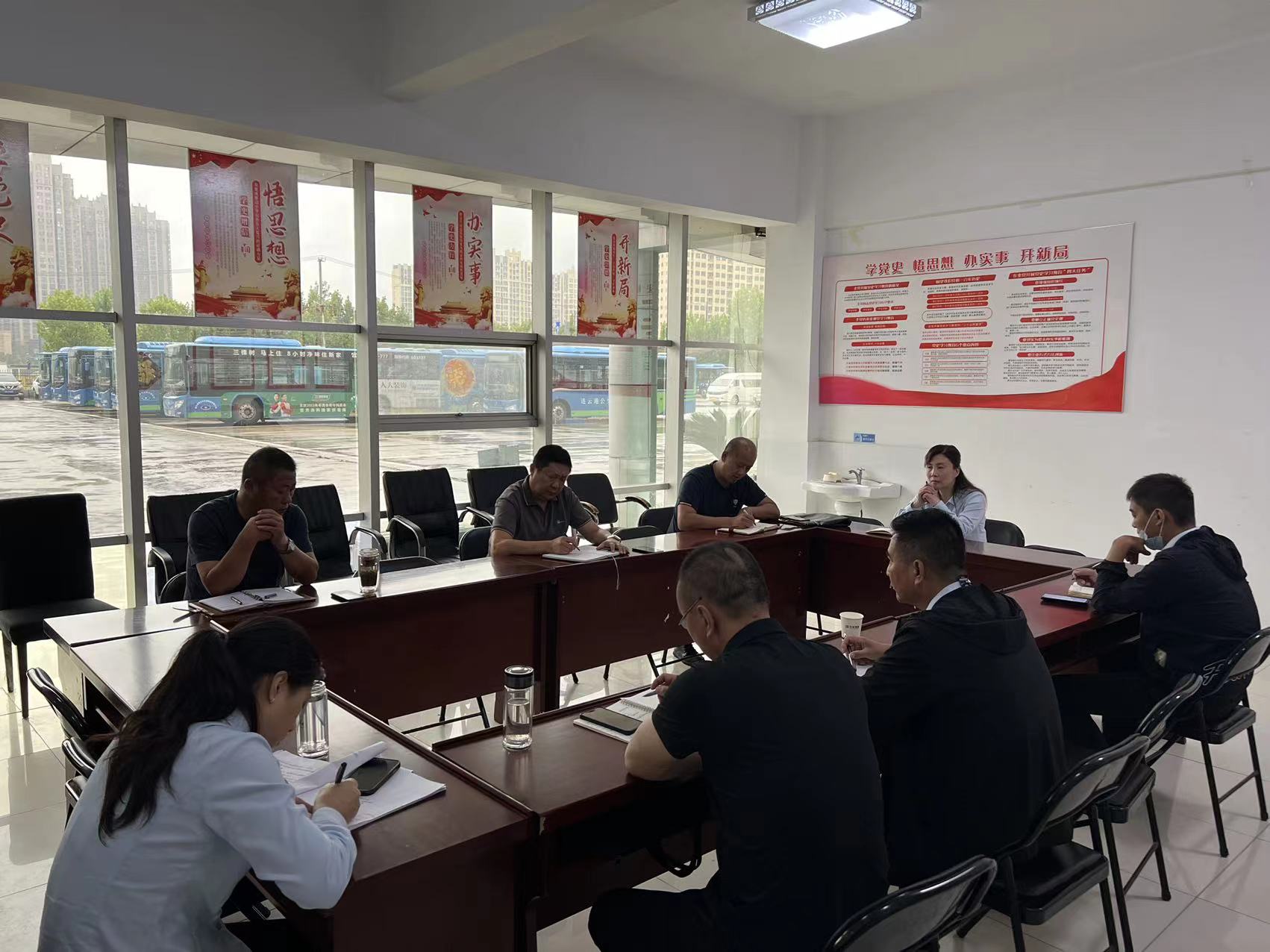 經(jīng)營發(fā)展事業(yè)部召開創(chuàng)文部署會(huì)議