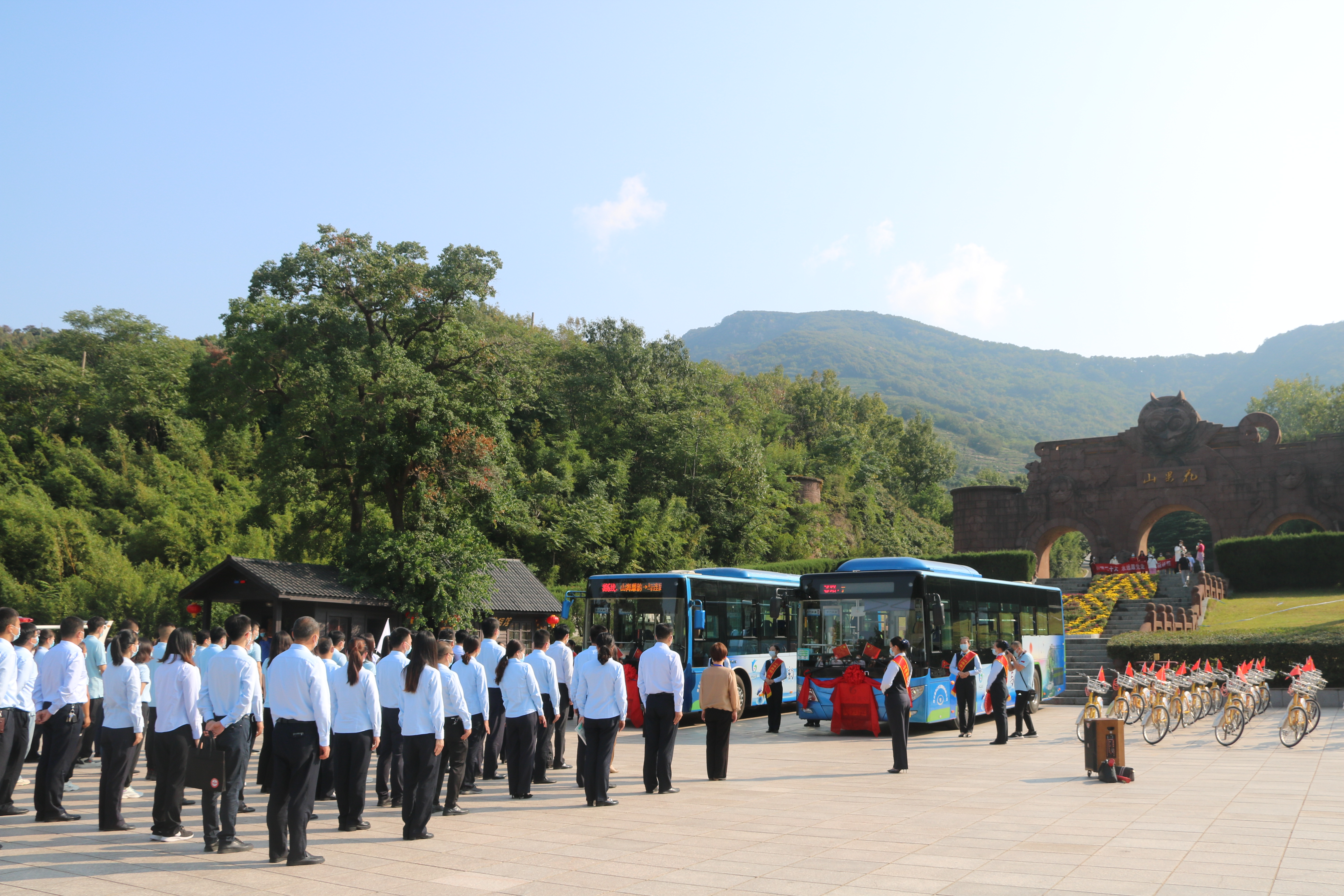 “山海廉韻 與連同行” 公交集團(tuán)舉行廉潔文化宣傳啟動(dòng)儀式