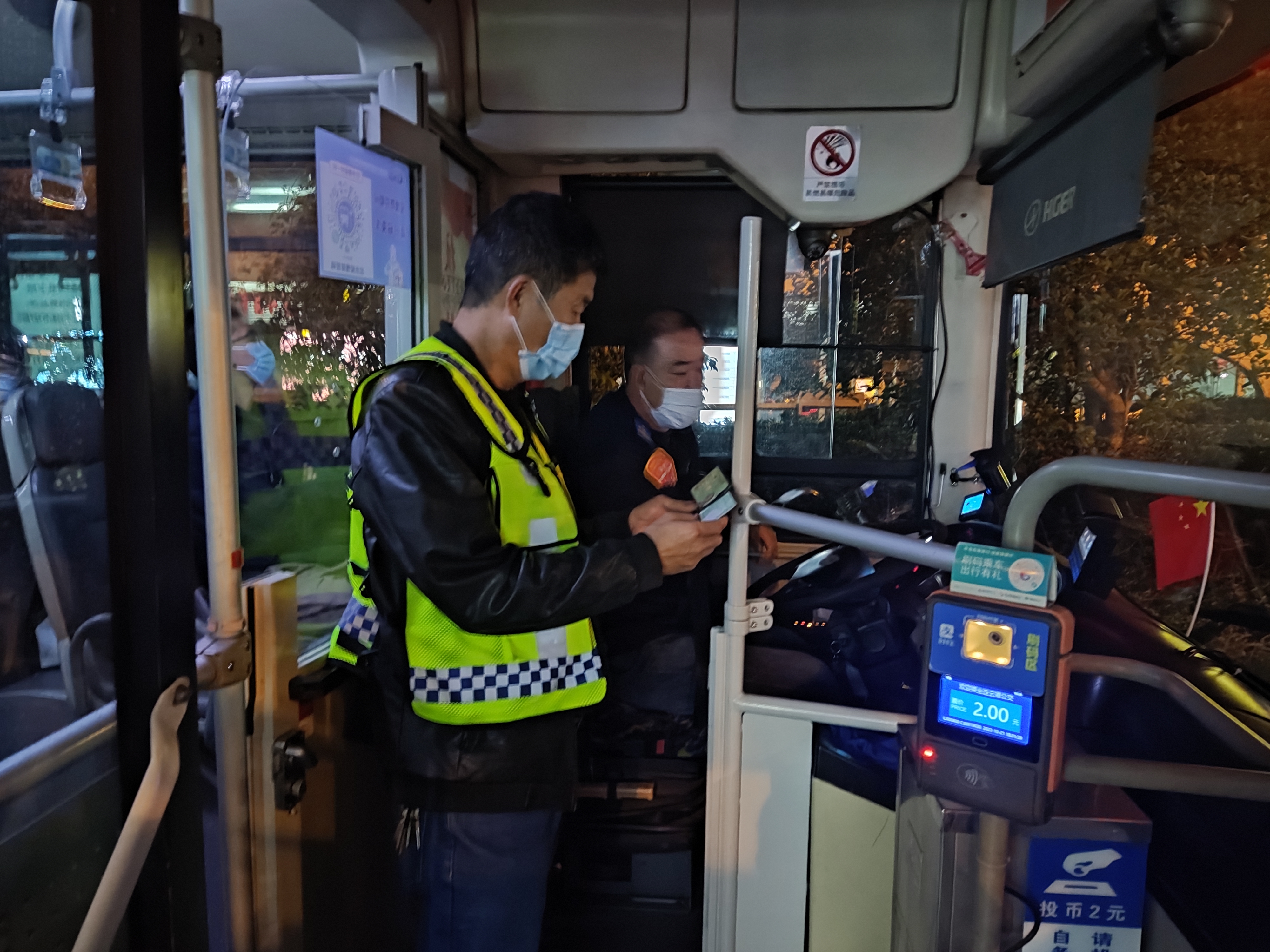 公交集團(tuán)快速公交事業(yè)部開展安全生產(chǎn)綜合大檢查