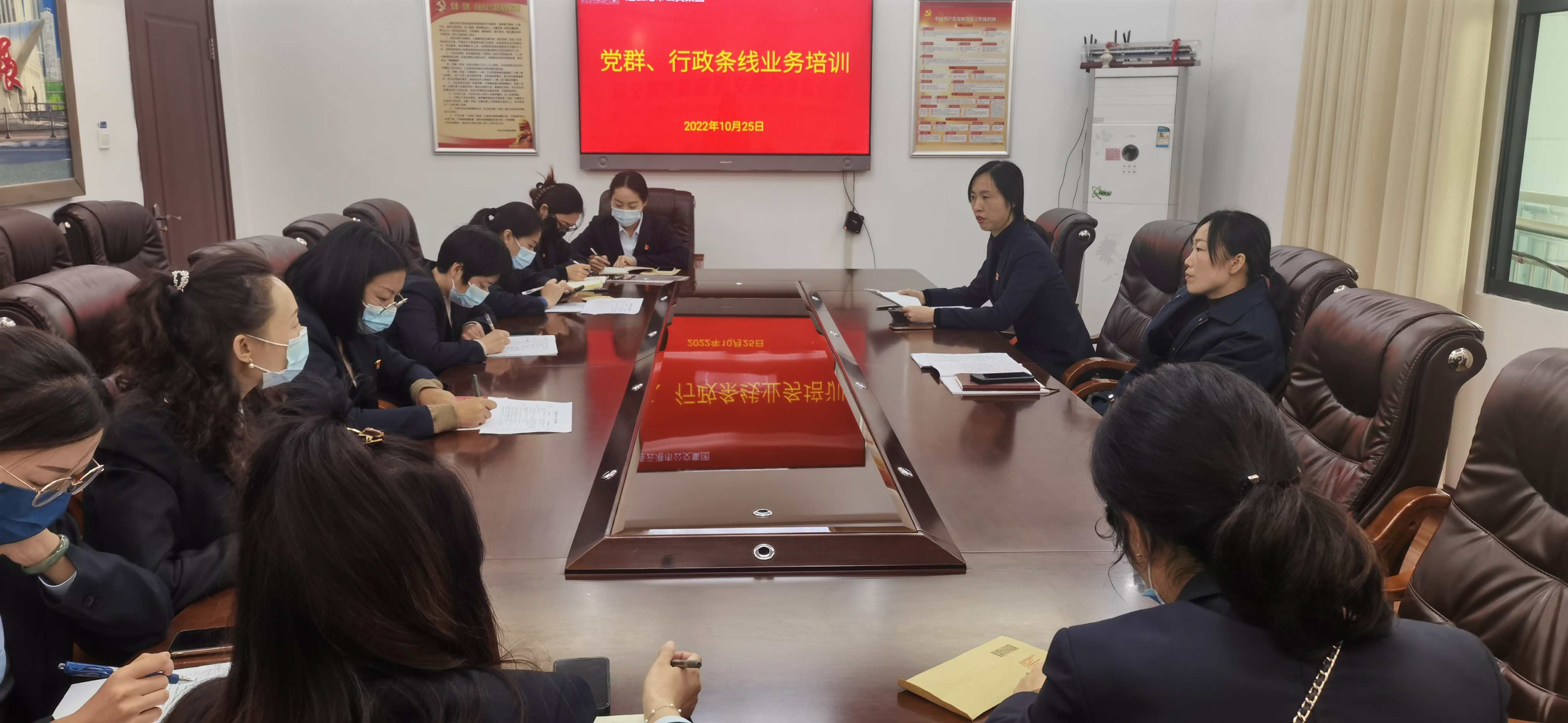 公交集團舉行干部業(yè)務(wù)培訓(xùn)會