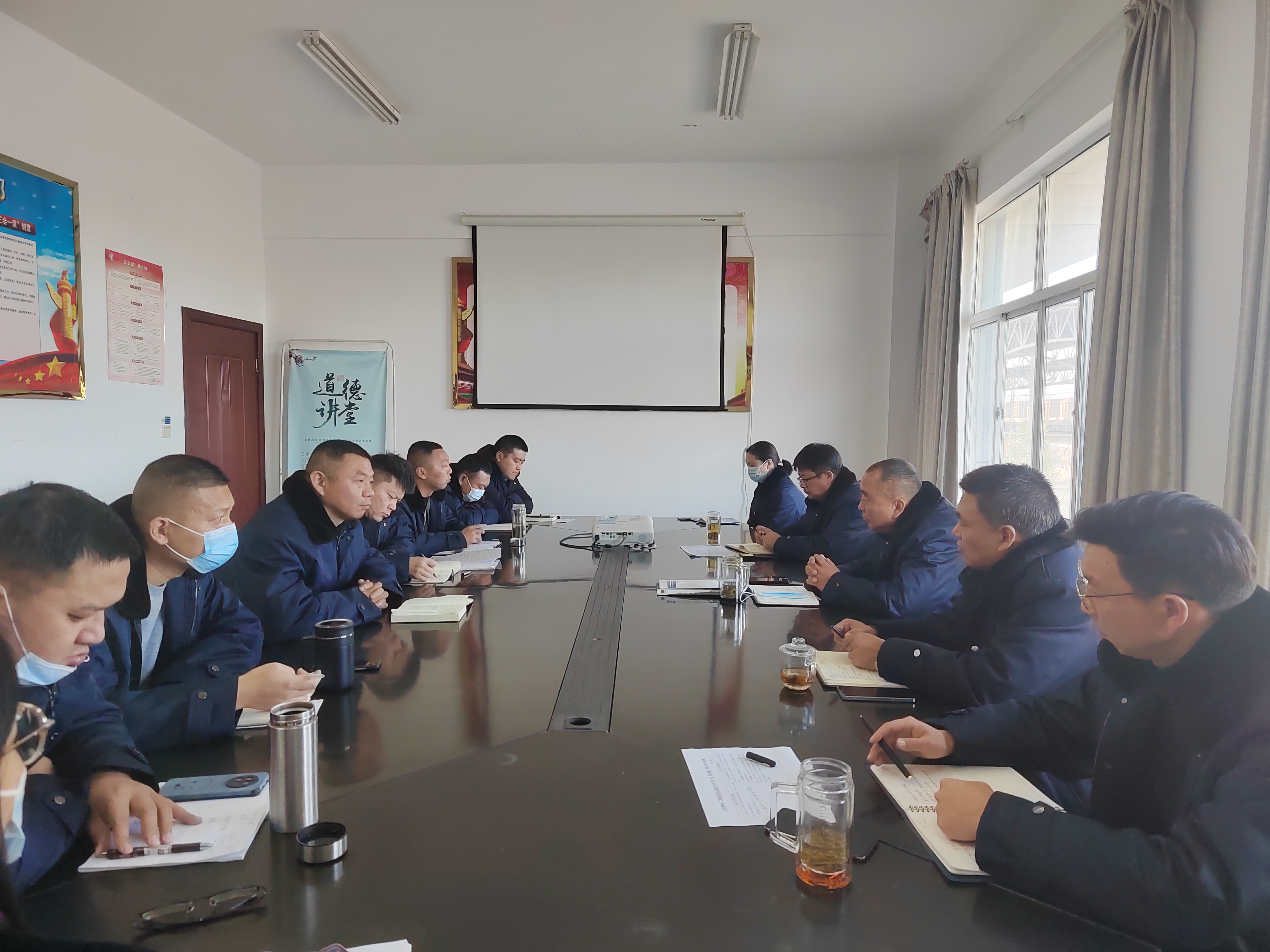 公交集團(tuán)公交事業(yè)二部召開重點工作會議