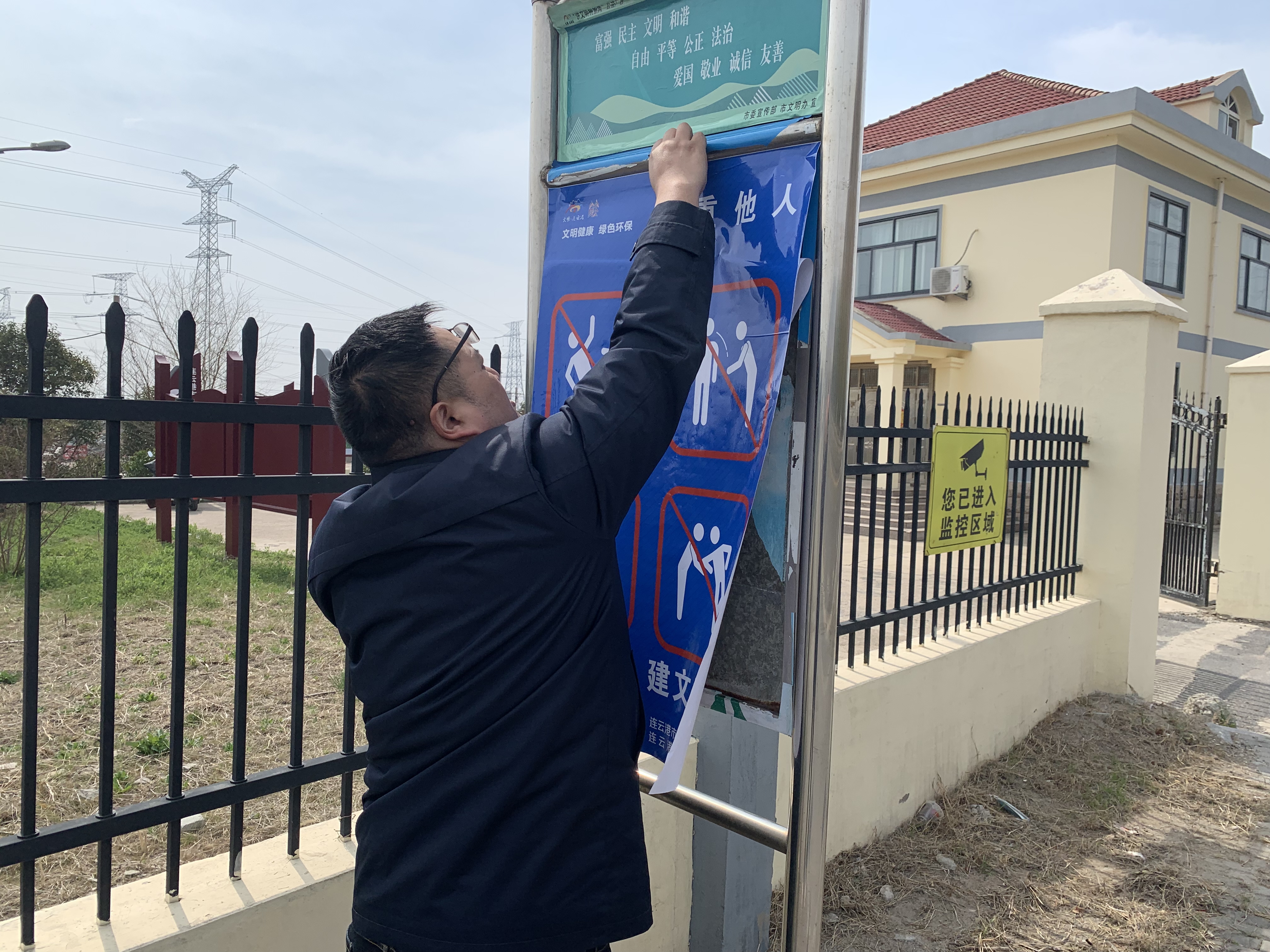 開展站牌標(biāo)識專項(xiàng)檢查 助力創(chuàng)文工作