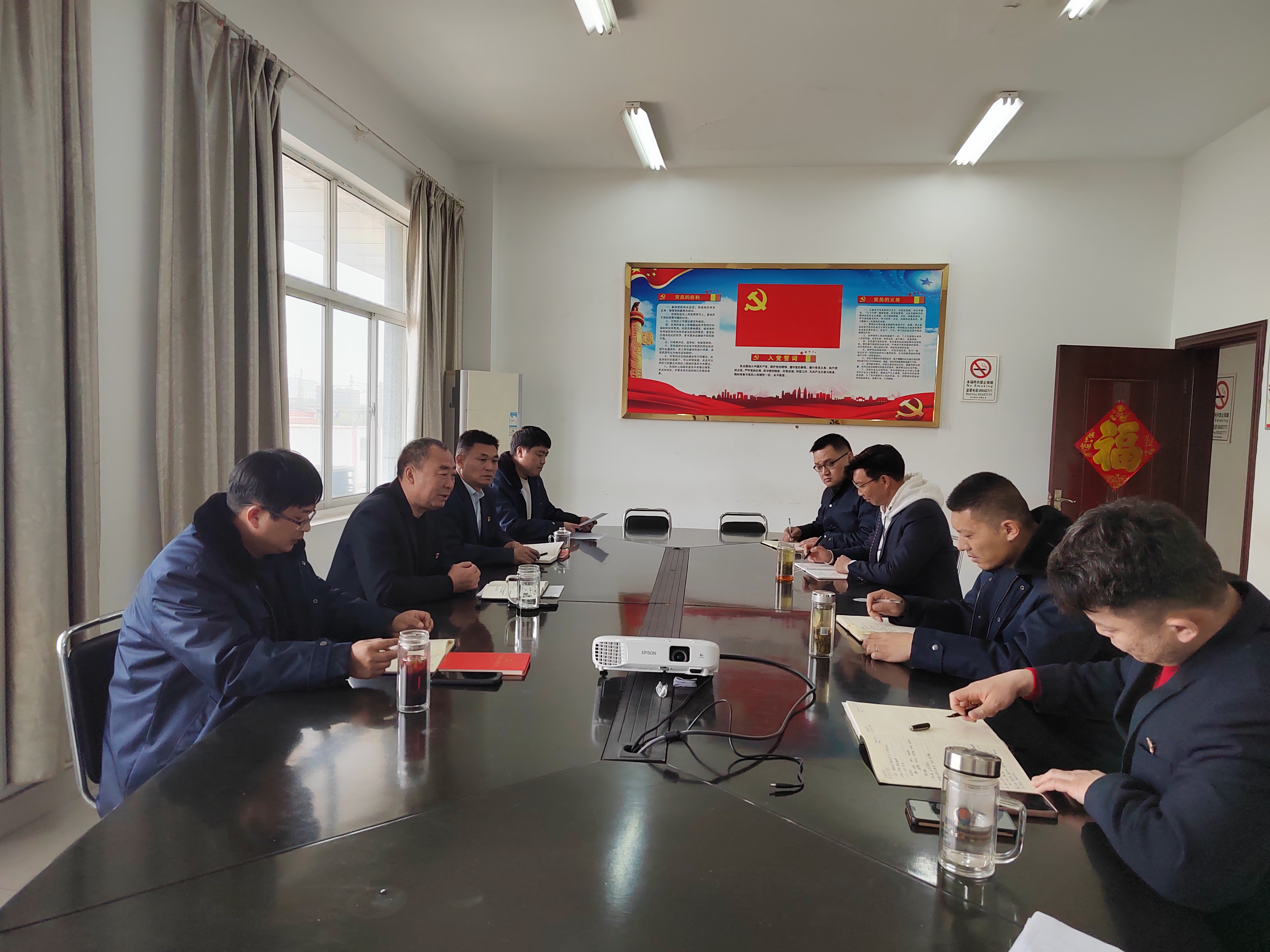 公交集團(tuán)公交事業(yè)二部召開(kāi)旅游直通線專題會(huì)議