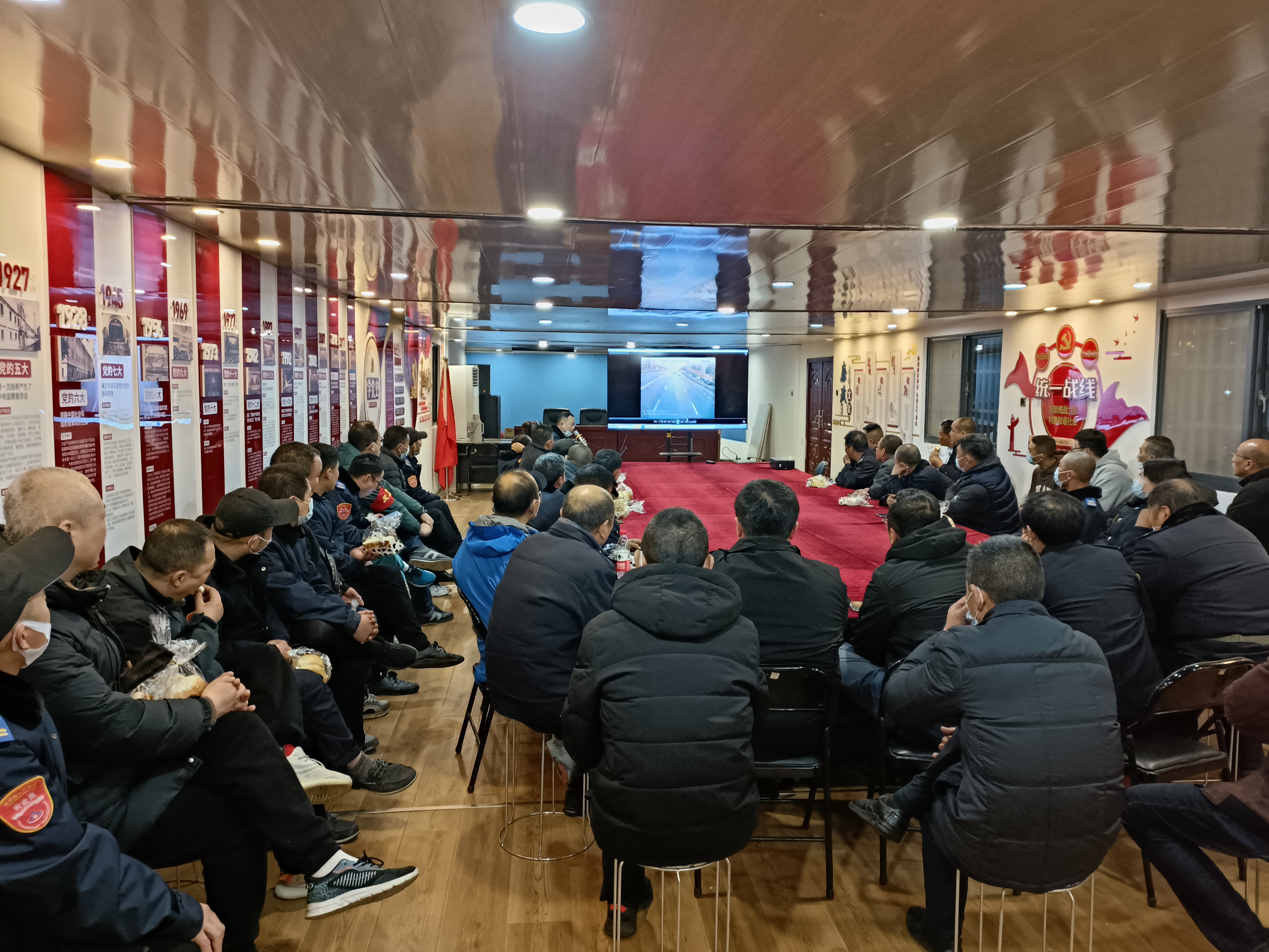 公交集團公交事業(yè)一部召開春季安全行車專項培訓會