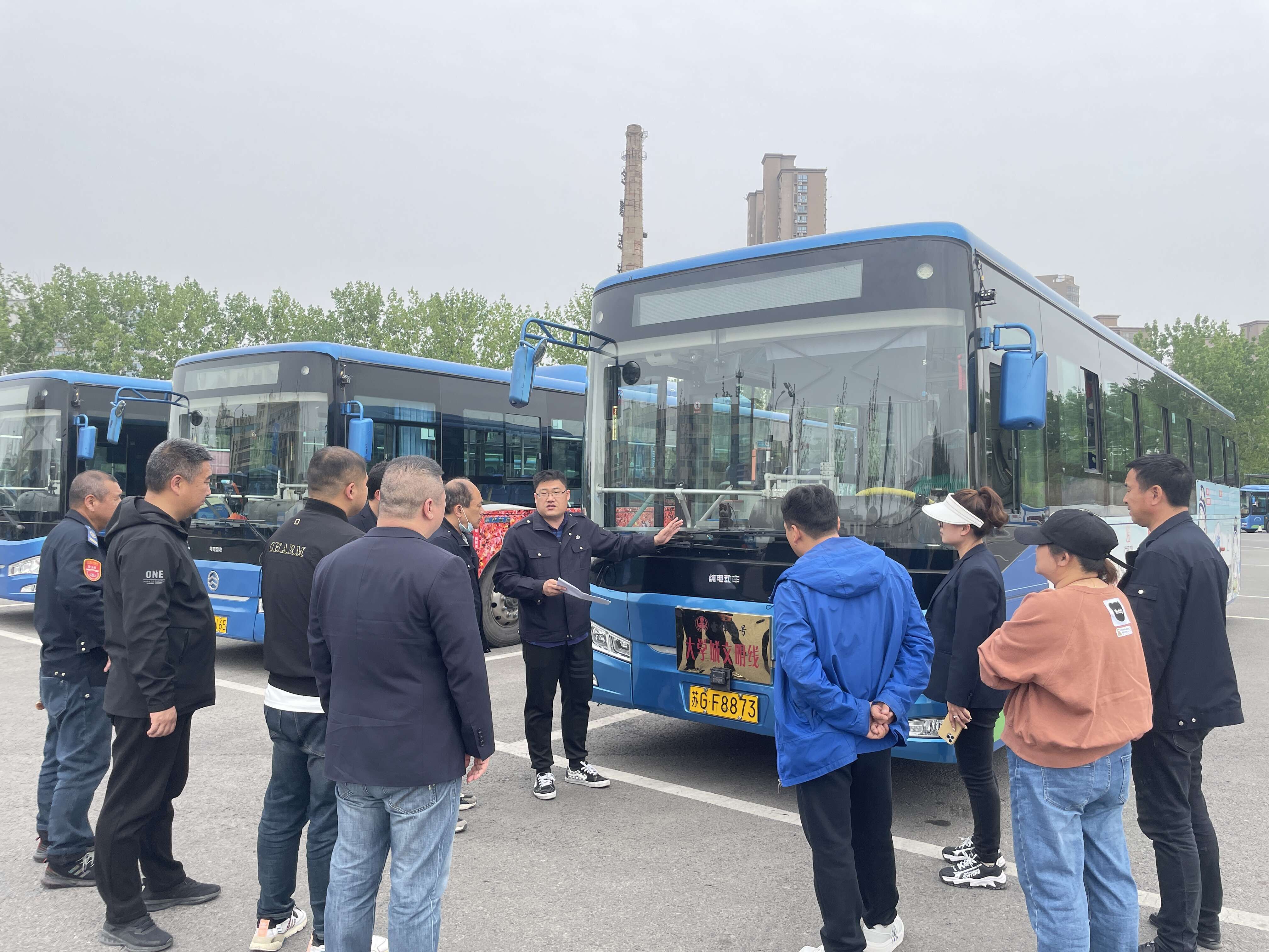 公交集團(tuán)公交事業(yè)一部召開安裝公交車碰撞緩解（AEBS）系統(tǒng)專題會議