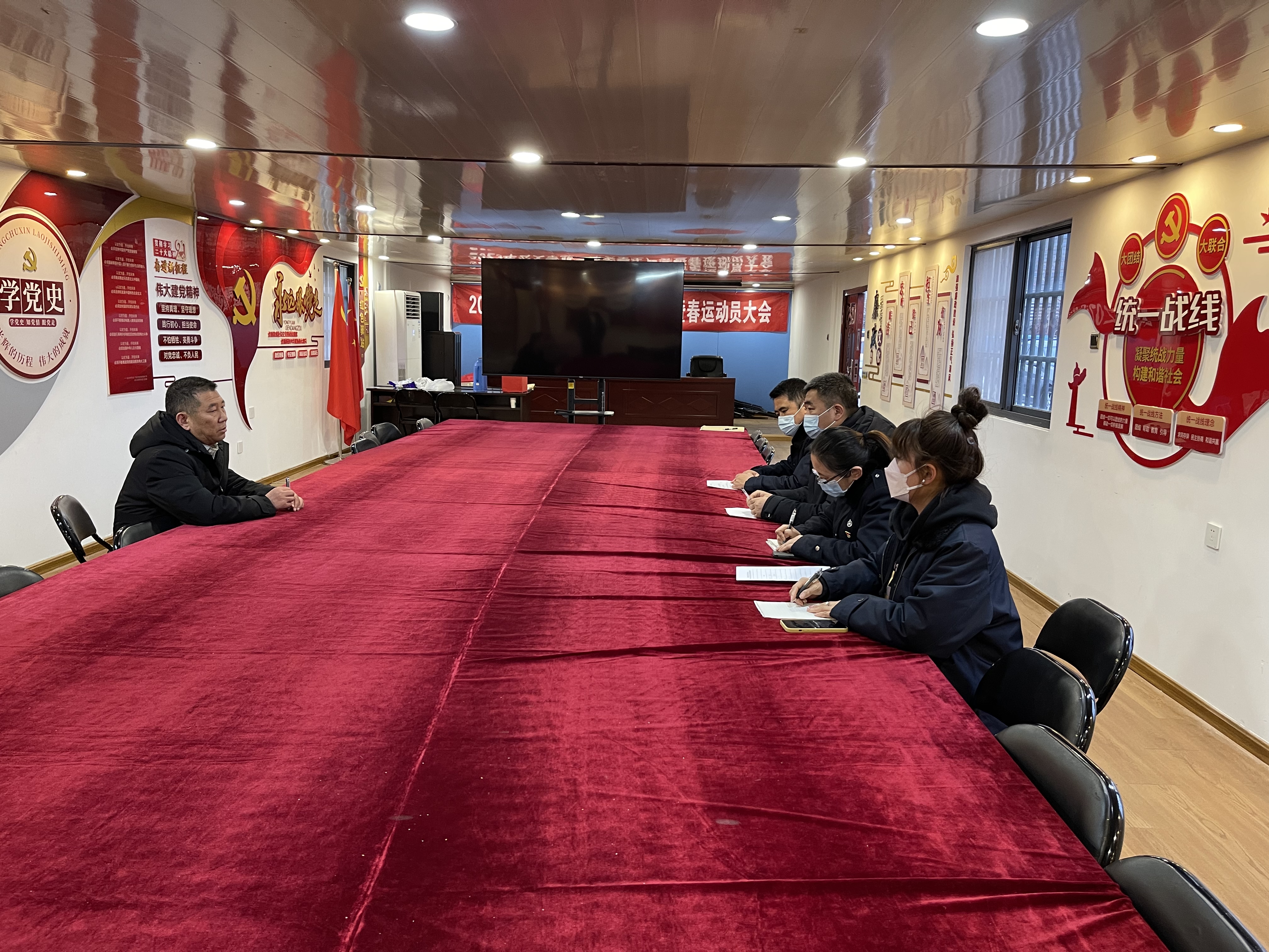 公交集團(tuán)公交事業(yè)一部召開理論中心組專題會(huì)傳達(dá)學(xué)習(xí)連云港市委十三屆五次全會(huì)精神