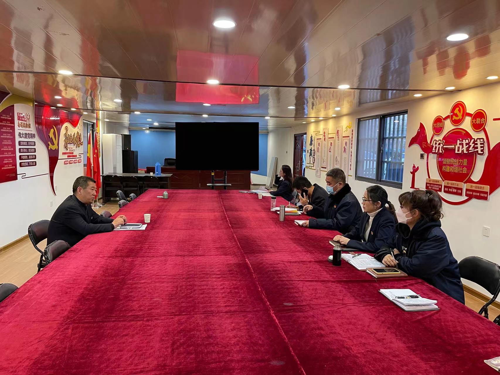 公交集團(tuán)公交事業(yè)一部召開(kāi)理論中心組專(zhuān)題會(huì)傳達(dá)學(xué)習(xí)第二十屆中央委員會(huì)第二次會(huì)議