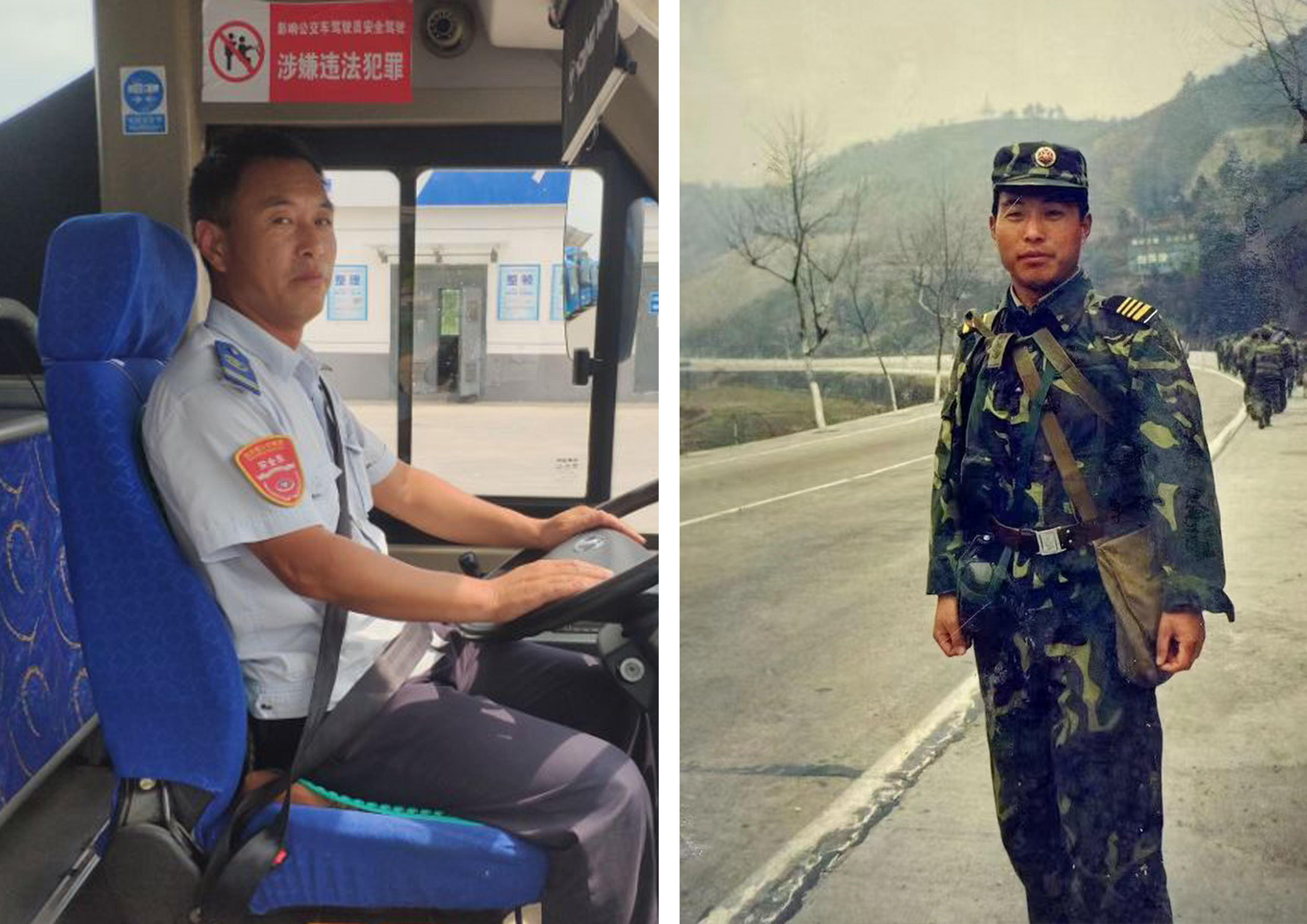 曾是士兵，今當標兵——退伍軍人潘正山