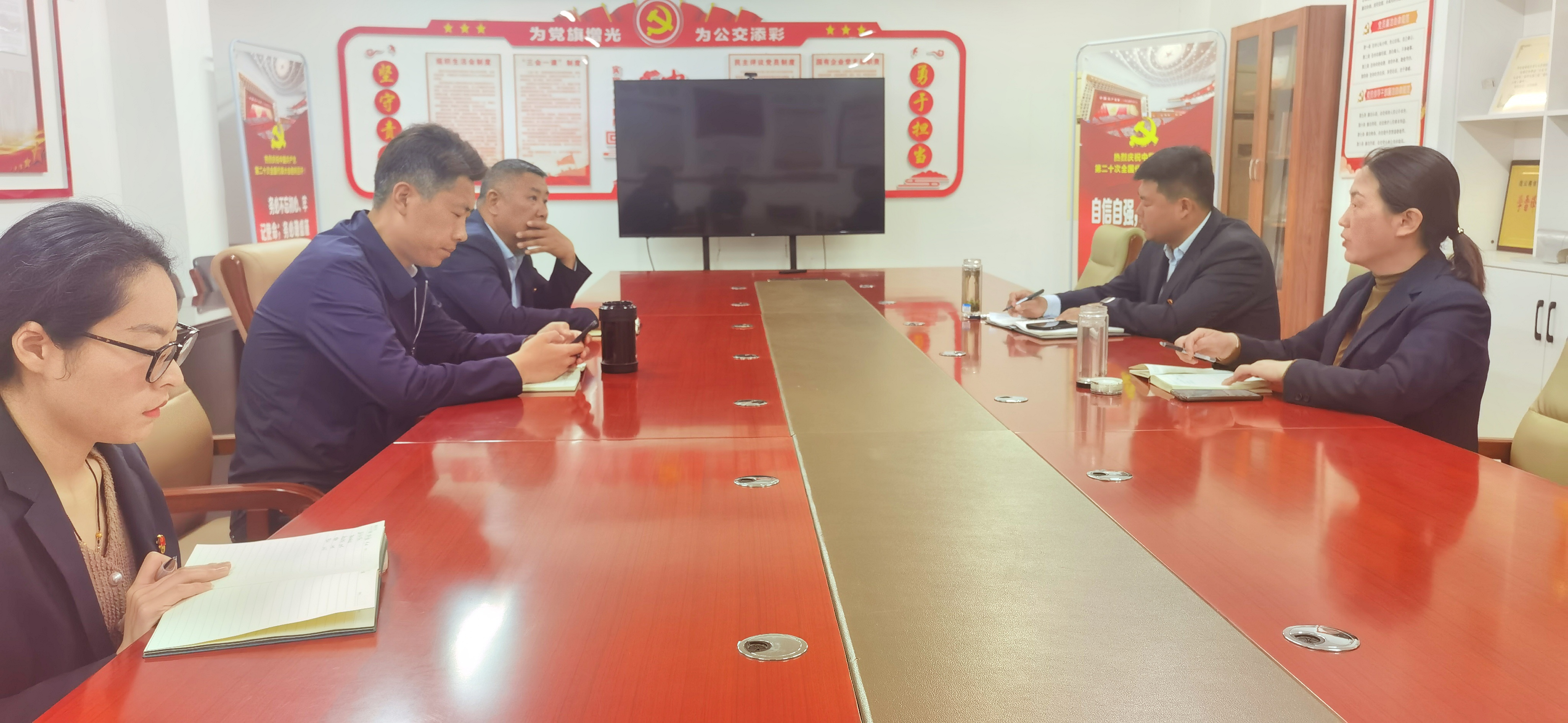 公交集團(tuán)快速公交事業(yè)部理論學(xué)習(xí)中心組專(zhuān)題學(xué)習(xí)（第5次）