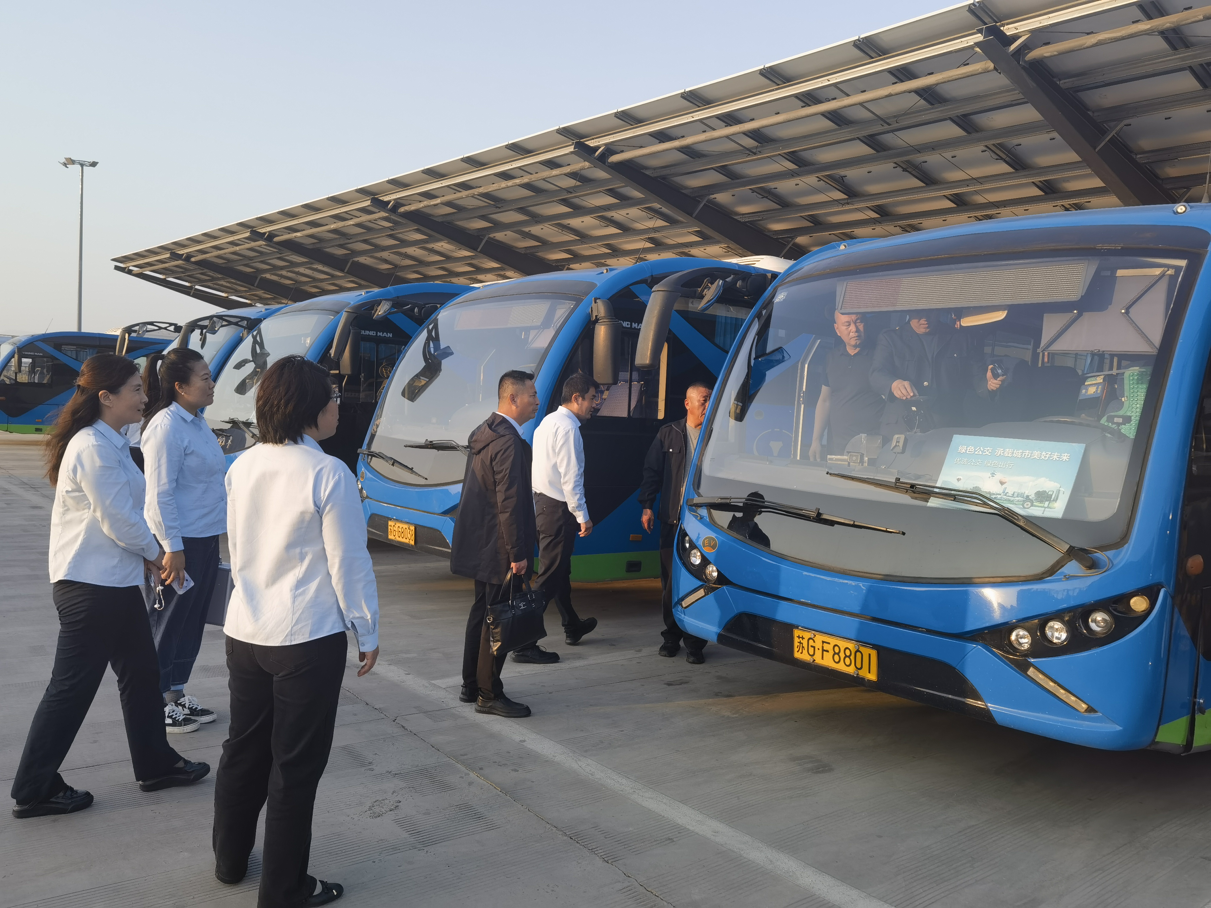 公交集團經(jīng)營發(fā)展事業(yè)部開展換季安全綜合大檢查