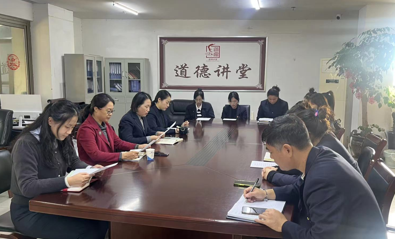 公交集團(tuán)快速公交事業(yè)部開展“文明實(shí)踐，溫暖秋冬”道德講堂暨傳承好家風(fēng)·建設(shè)好家庭活動(dòng)