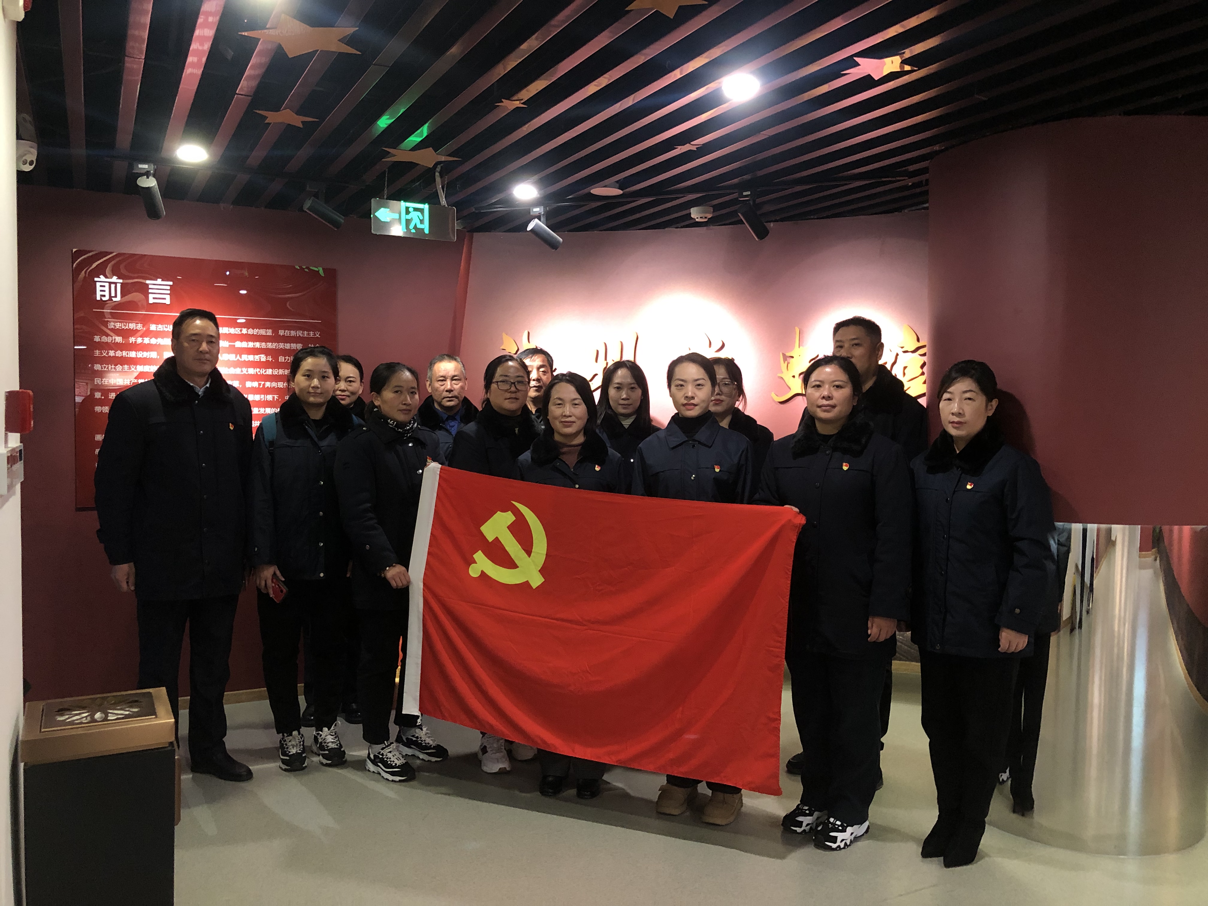 公交集團(tuán)快速公交事業(yè)部黨支部開(kāi)展“學(xué)思踐悟新思想、立足崗位作貢獻(xiàn)”主題黨日活動(dòng)