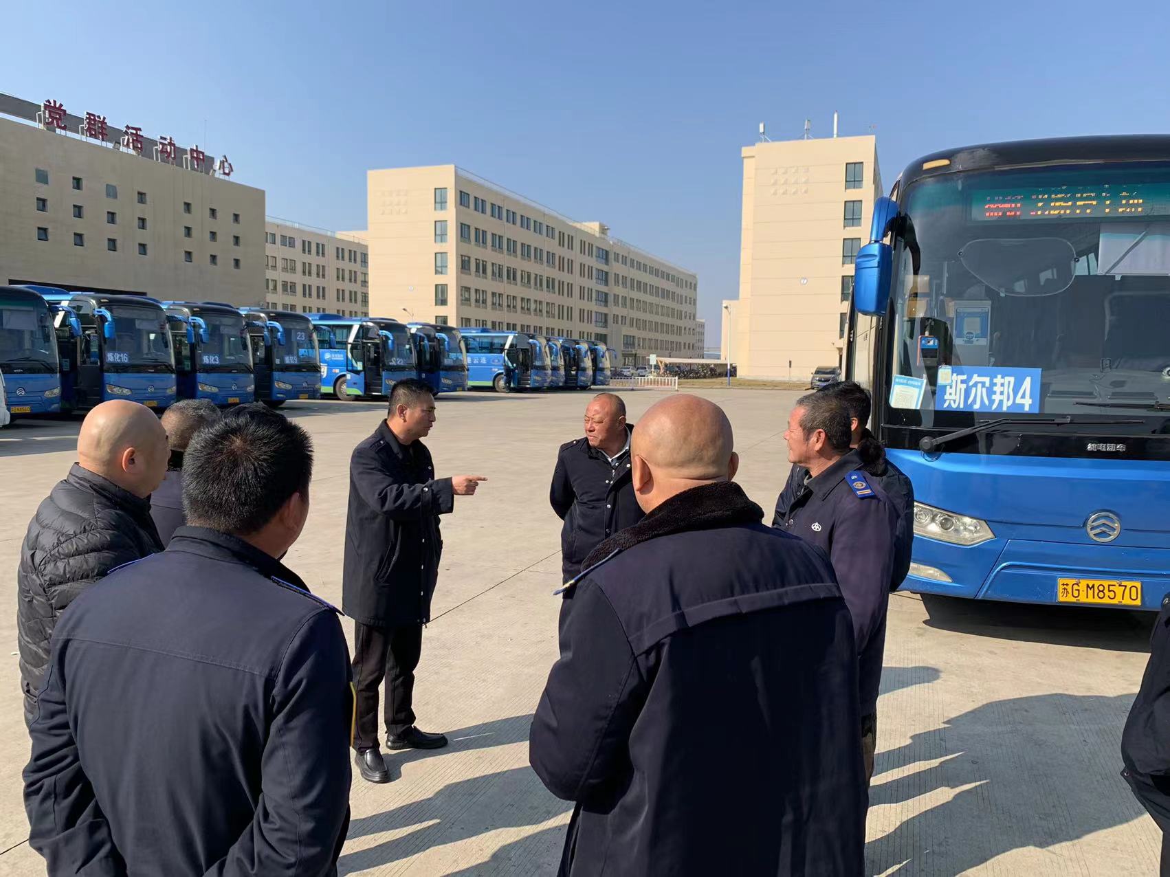 經(jīng)營(yíng)發(fā)展事業(yè)部 | 大干四季度，我們這樣干