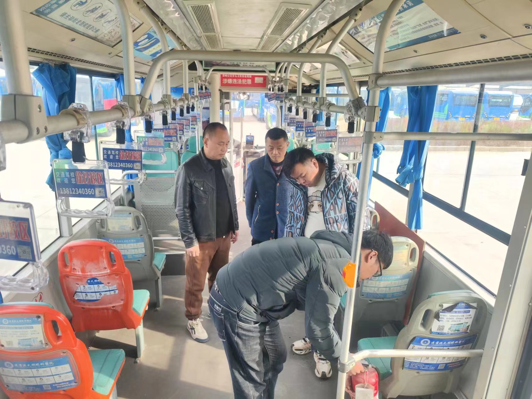 經(jīng)營(yíng)發(fā)展事業(yè)部 | 大干四季度，我們這樣干（二）