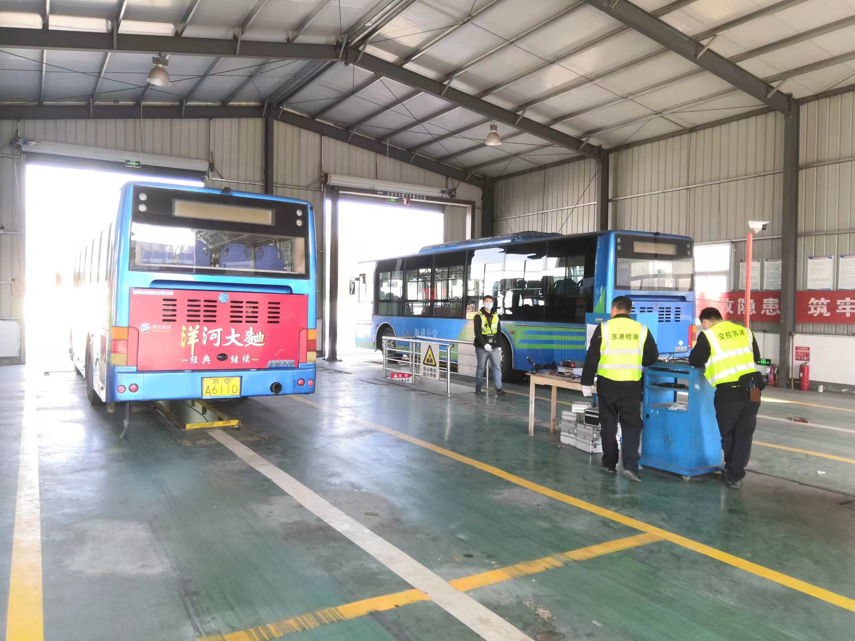 公交集團公交事業(yè)一部全面完成 CNG車輛年審工作