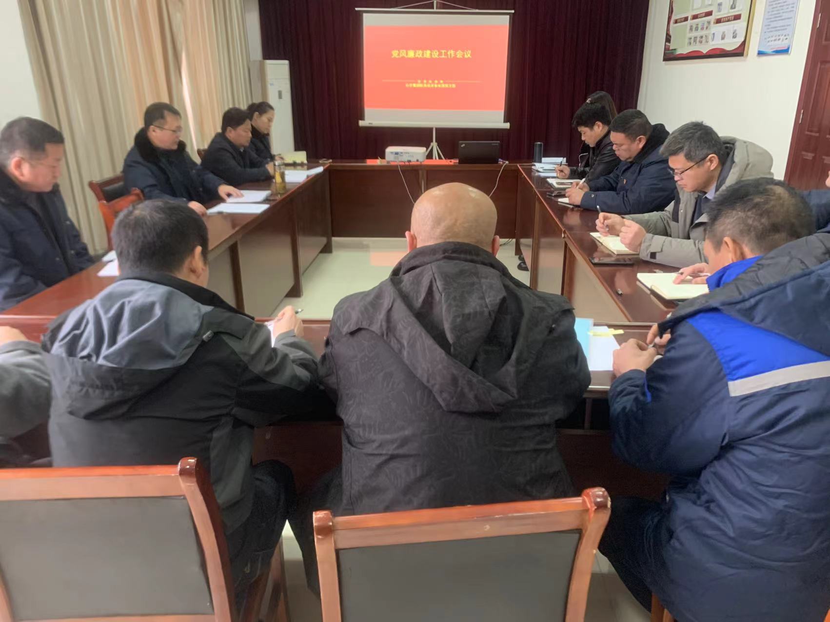 機(jī)務(wù)技術(shù)事業(yè)部召開黨風(fēng)廉政建設(shè)專題會(huì)議