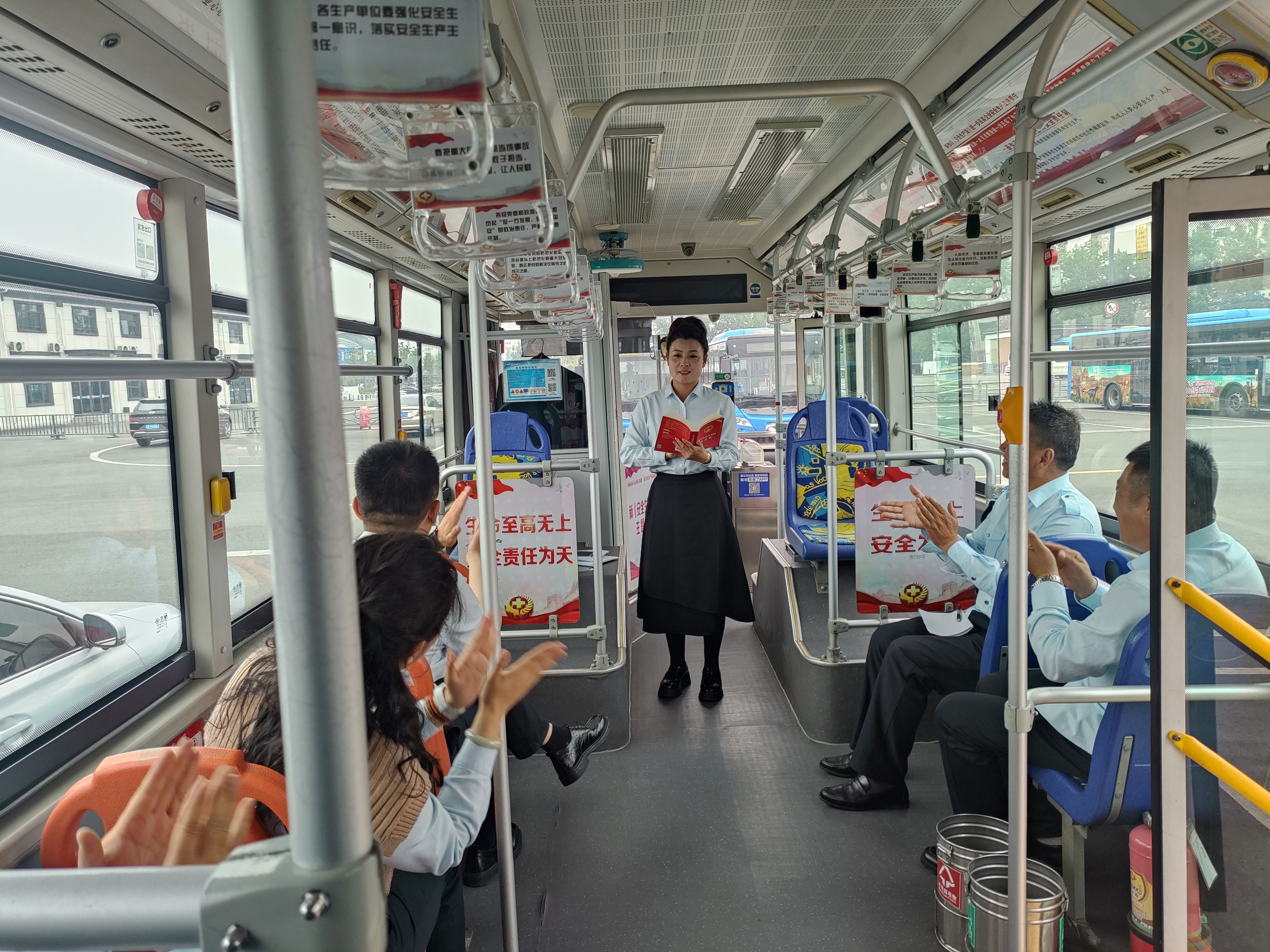 民法相伴，一路同行——民法知識(shí)在車(chē)廂