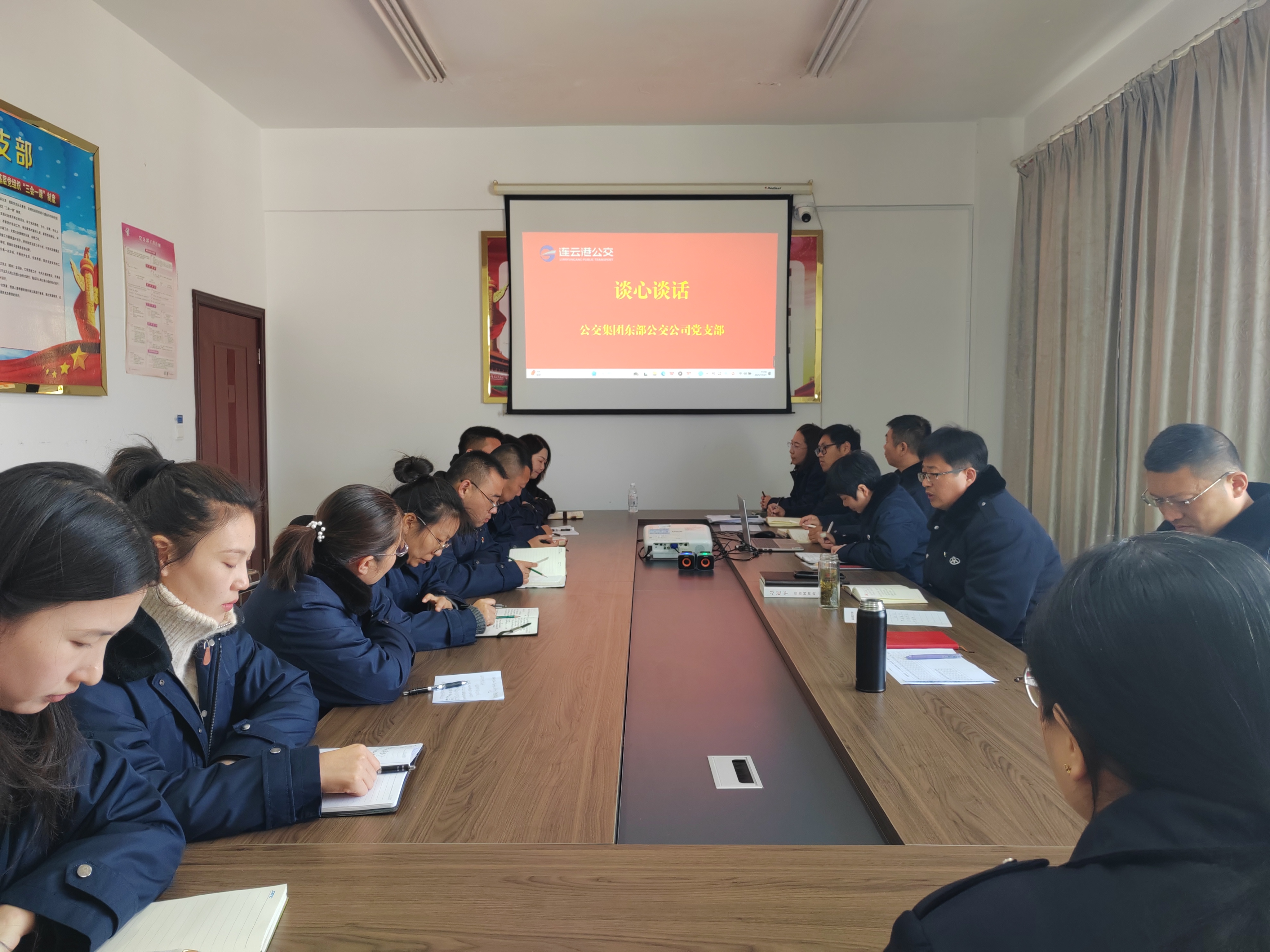 談心談話(huà)凝聚合力 轉(zhuǎn)作風(fēng)促責(zé)任擔(dān)當(dāng)