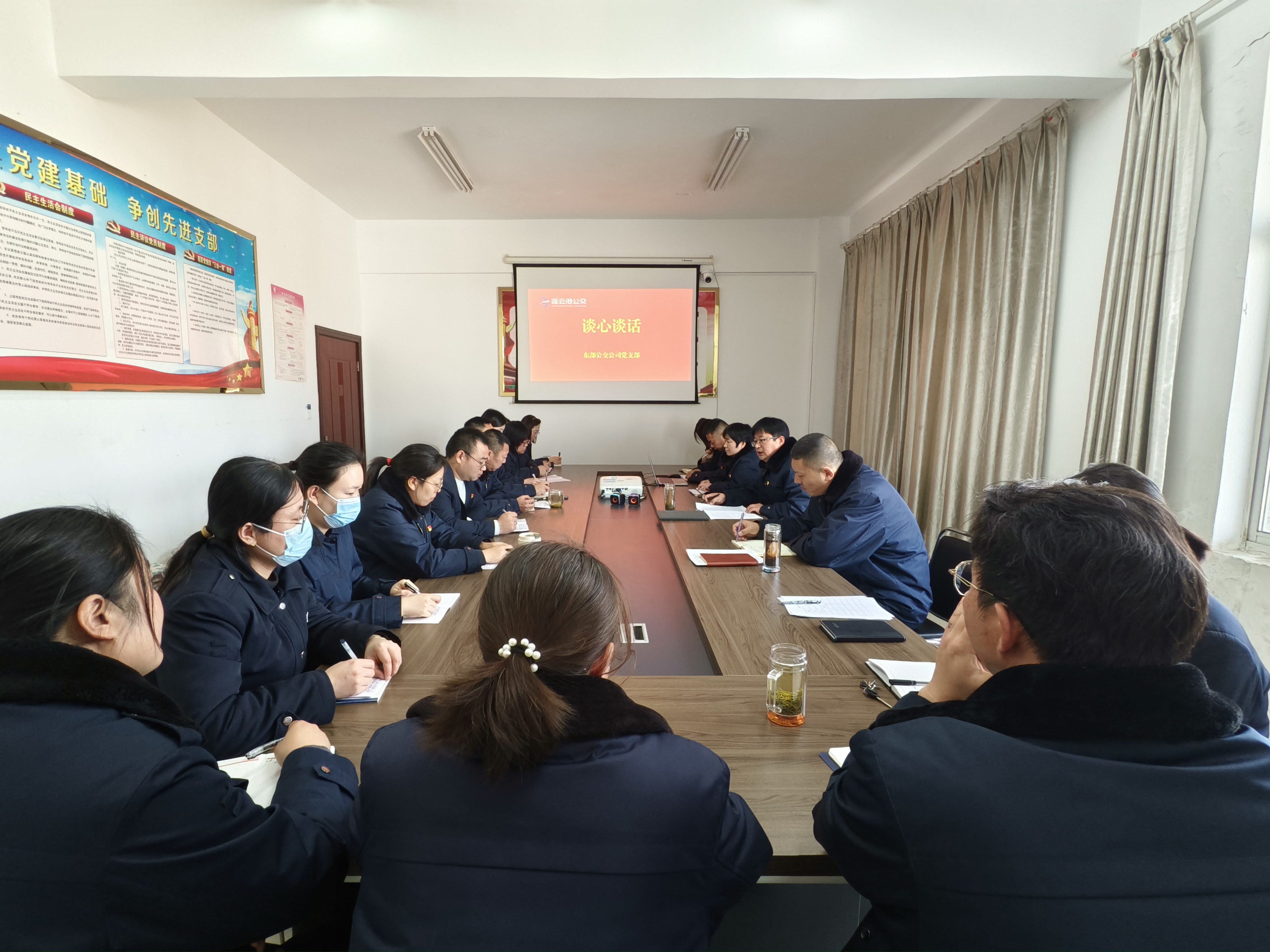 常態(tài)化談心談話 錘煉過硬作風(fēng)