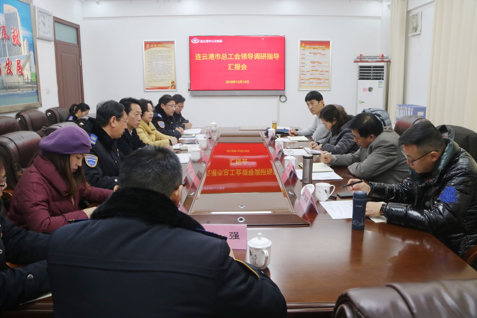 市總工會領導調(diào)研指導公交集團工會工作