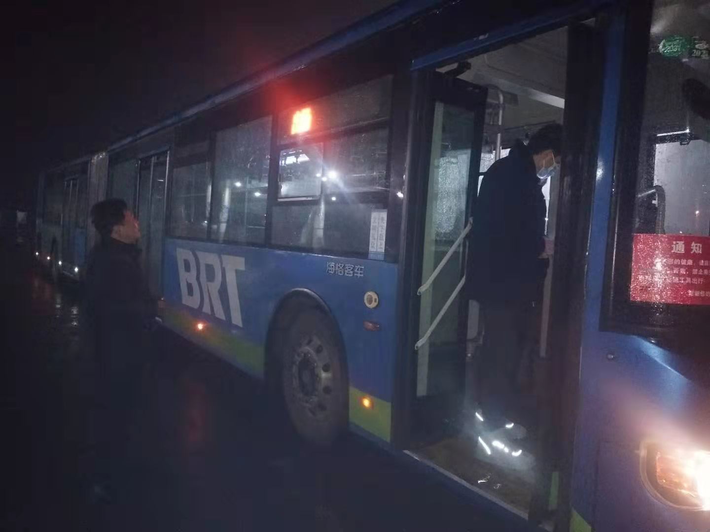 快速公交事業(yè)部開展車輛專項(xiàng)大檢查