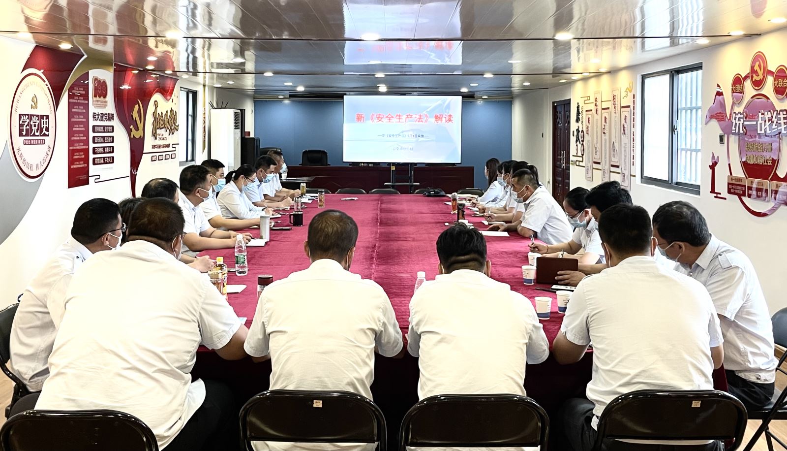公交集團(tuán)公交事業(yè)一部開(kāi)展新《安全生產(chǎn)法》培訓(xùn)