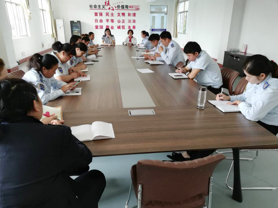 公交集團(tuán)海通公交公司召開運(yùn)營(yíng)工作會(huì)議