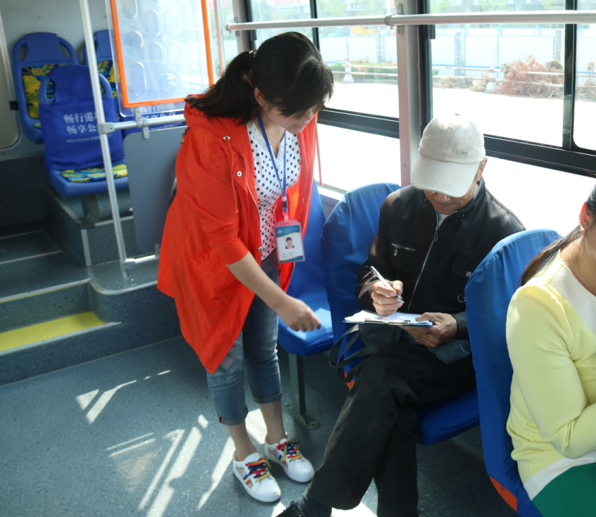 公交新浦公司QC小組開展“滿意度調(diào)查”活動(dòng)