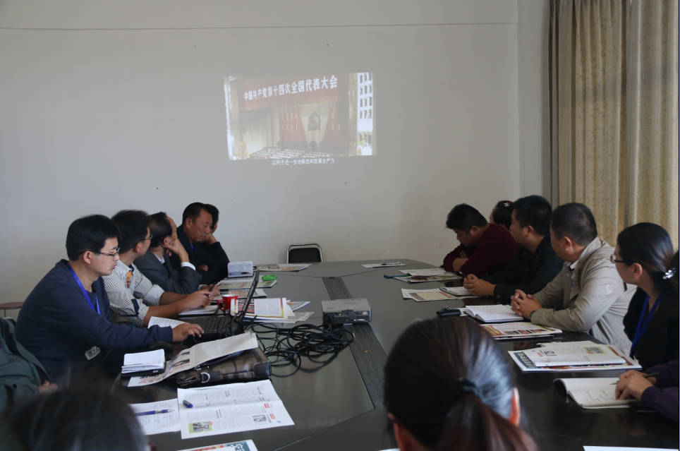 公交東部公司積極組織觀看學(xué)習(xí)《筑夢中國》5、6、7集和《三十年的村官路》