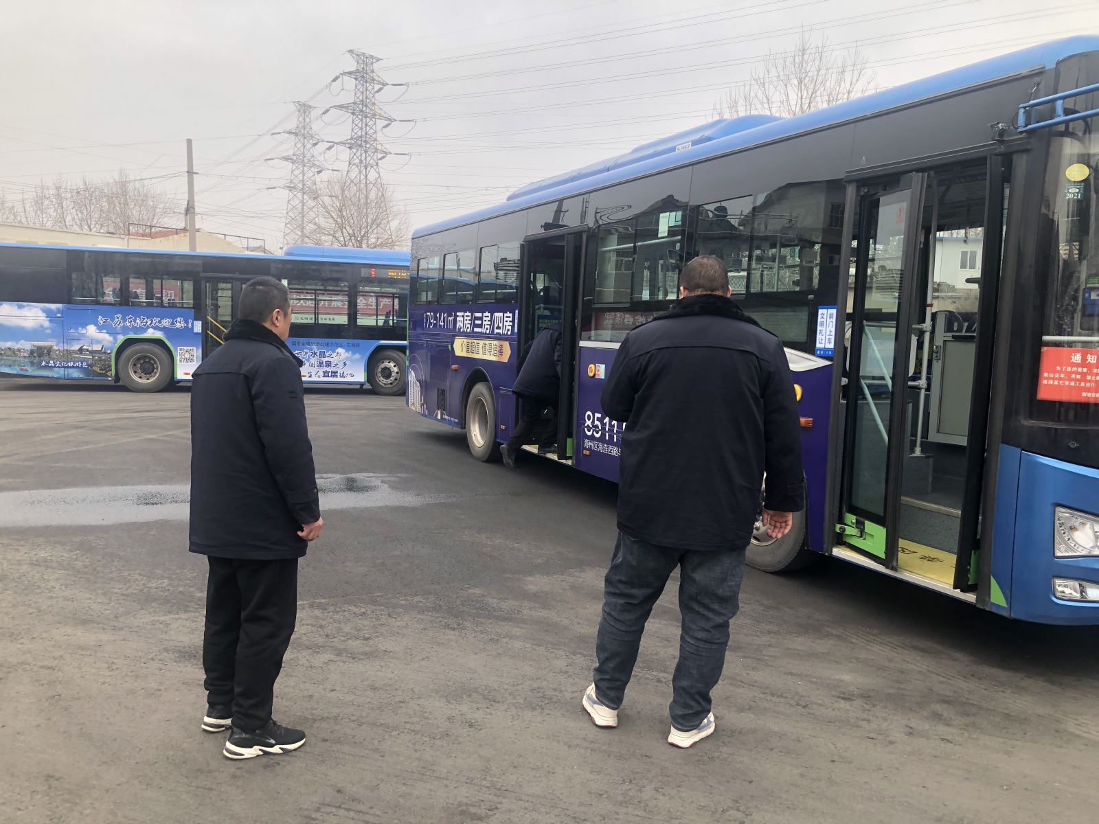 公交集團(tuán)公交事業(yè)一部開展突發(fā)事件應(yīng)急處置技能考核