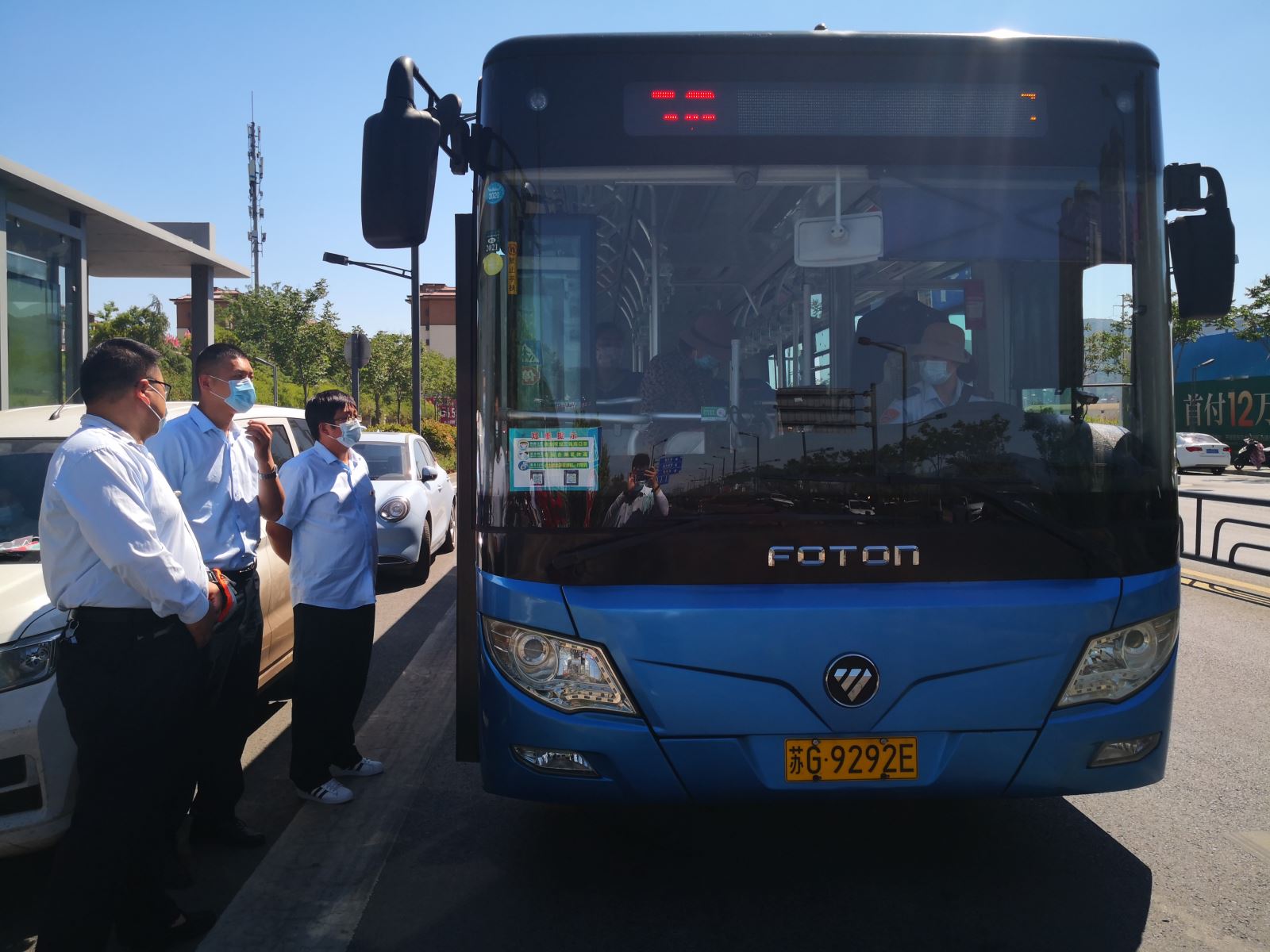 公交集團(tuán)公交事業(yè)二部開展途經(jīng)高考考點(diǎn)公交線路上路上線檢查