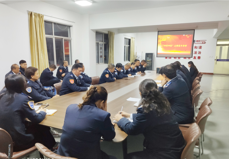 公交集團(tuán)公交事業(yè)一部開(kāi)展“四重四亮”主題黨日活動(dòng)