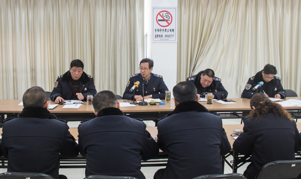 公交集團(tuán)機(jī)關(guān)黨總支召開2017年度組織生活會暨民主評議黨員工作會議