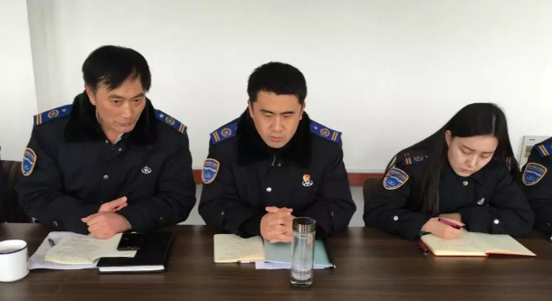 公交集團(tuán)海通公交公司召開收銀中心紀(jì)律會議