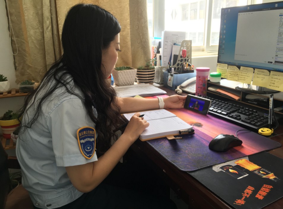 公交集團(tuán)海通公交公司組織開(kāi)展第二期“高質(zhì)發(fā)展、后發(fā)先至”遠(yuǎn)程教育培訓(xùn)活動(dòng)