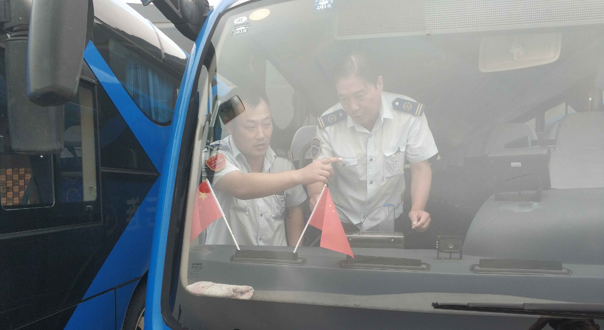 公交集團(tuán)佳連公司多措并舉確保雙節(jié)運(yùn)營(yíng)工作