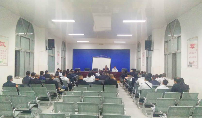 公交集團(tuán)海通公交公司召開“國(guó)慶”節(jié)前專項(xiàng)會(huì)議