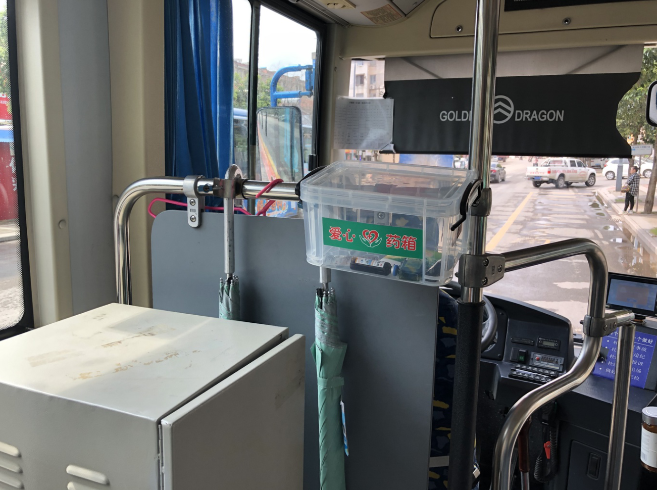 公交集團公交事業(yè)一部開展20路線服務質(zhì)量提升活動