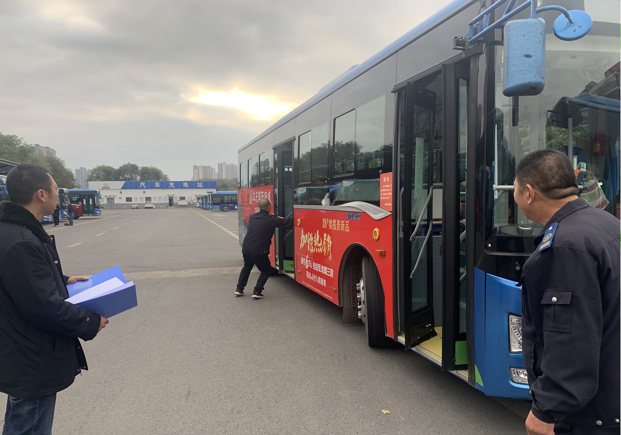 公交集團公交事業(yè)二部持續(xù)開展駕駛員應急救援處置專項檢查