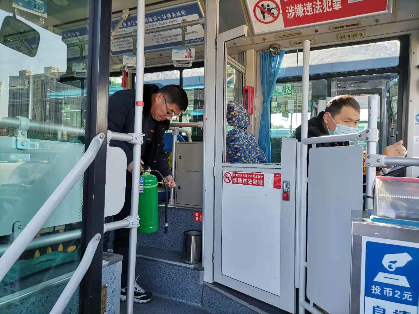 公交集團公交事業(yè)一部開展機務大檢查