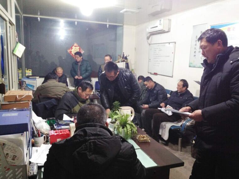 公交新浦公司開(kāi)展文明線業(yè)務(wù)知識(shí)培訓(xùn)