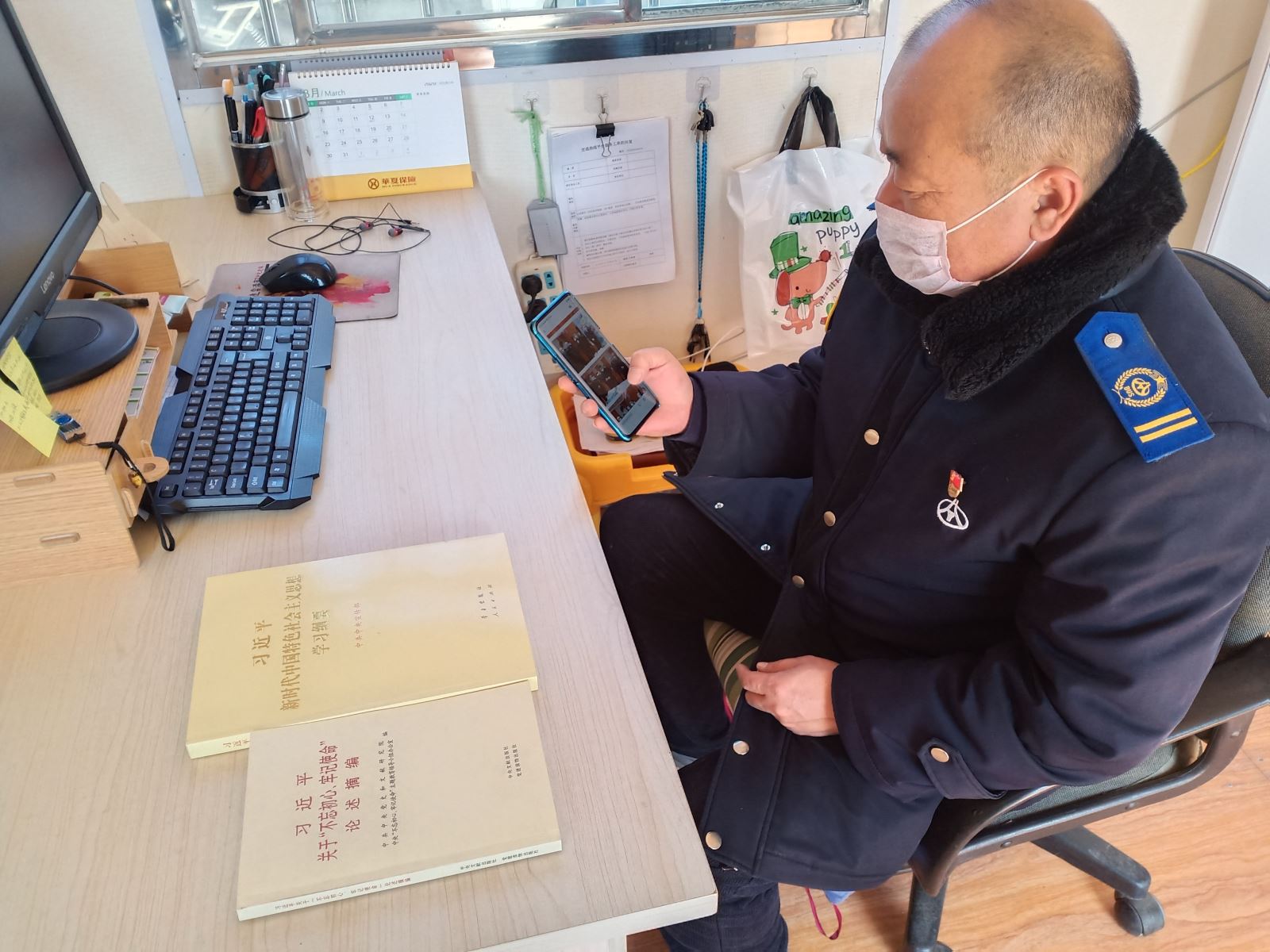 公交集團公交事業(yè)一部疫情防控期間 黨員學習“不間斷”