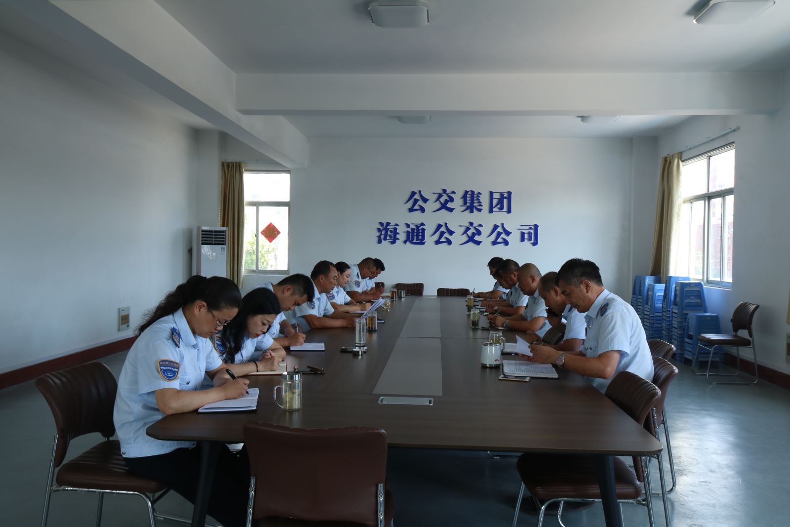 公交集團海通公交公司落實關于違規(guī)經(jīng)商及兼職取酬專項清理工作