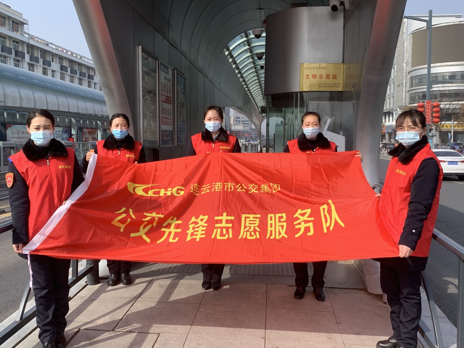 快速公交事業(yè)部開(kāi)展“學(xué)雷鋒”志愿服務(wù)活動(dòng)