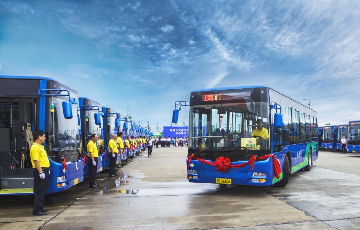 創(chuàng)建文明城市，我們共同努力 讓出行更文明，讓港城更美好 ——致廣大市民的一封信