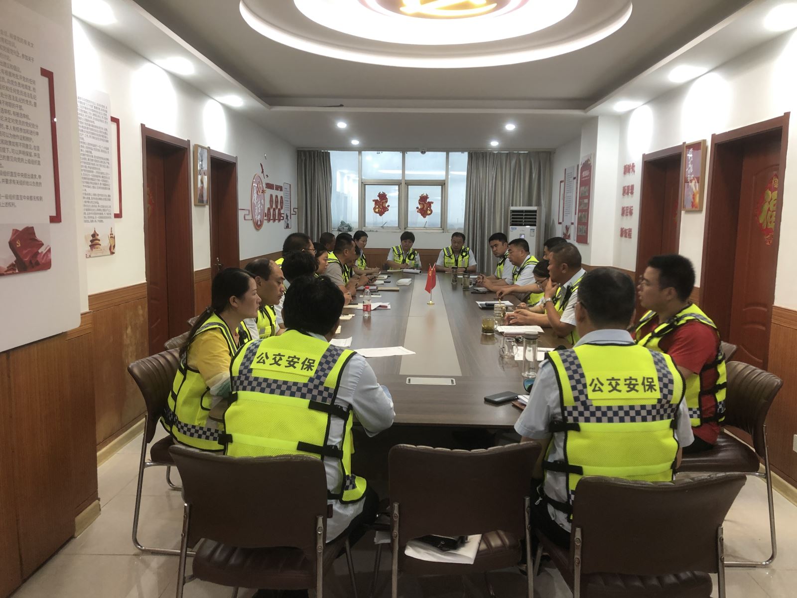 公交集團(tuán)公交事業(yè)一部召開(kāi)防汛防臺(tái)風(fēng)部署工作會(huì)