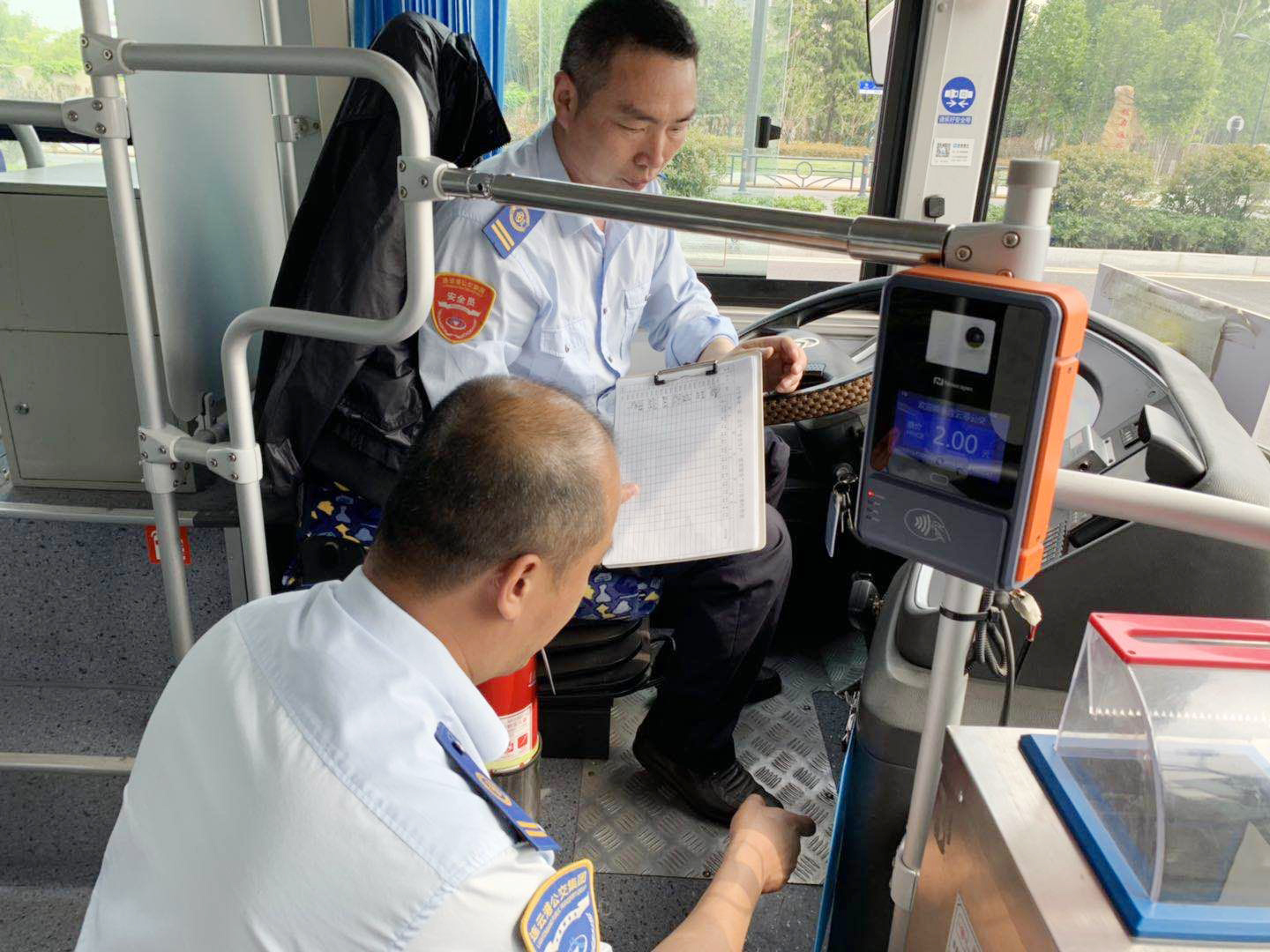 “做身邊點(diǎn)滴小事，暖公交司機(jī)寸心”|公交集團(tuán)公交事業(yè)一部開展520公交司機(jī)關(guān)愛日活動(dòng)