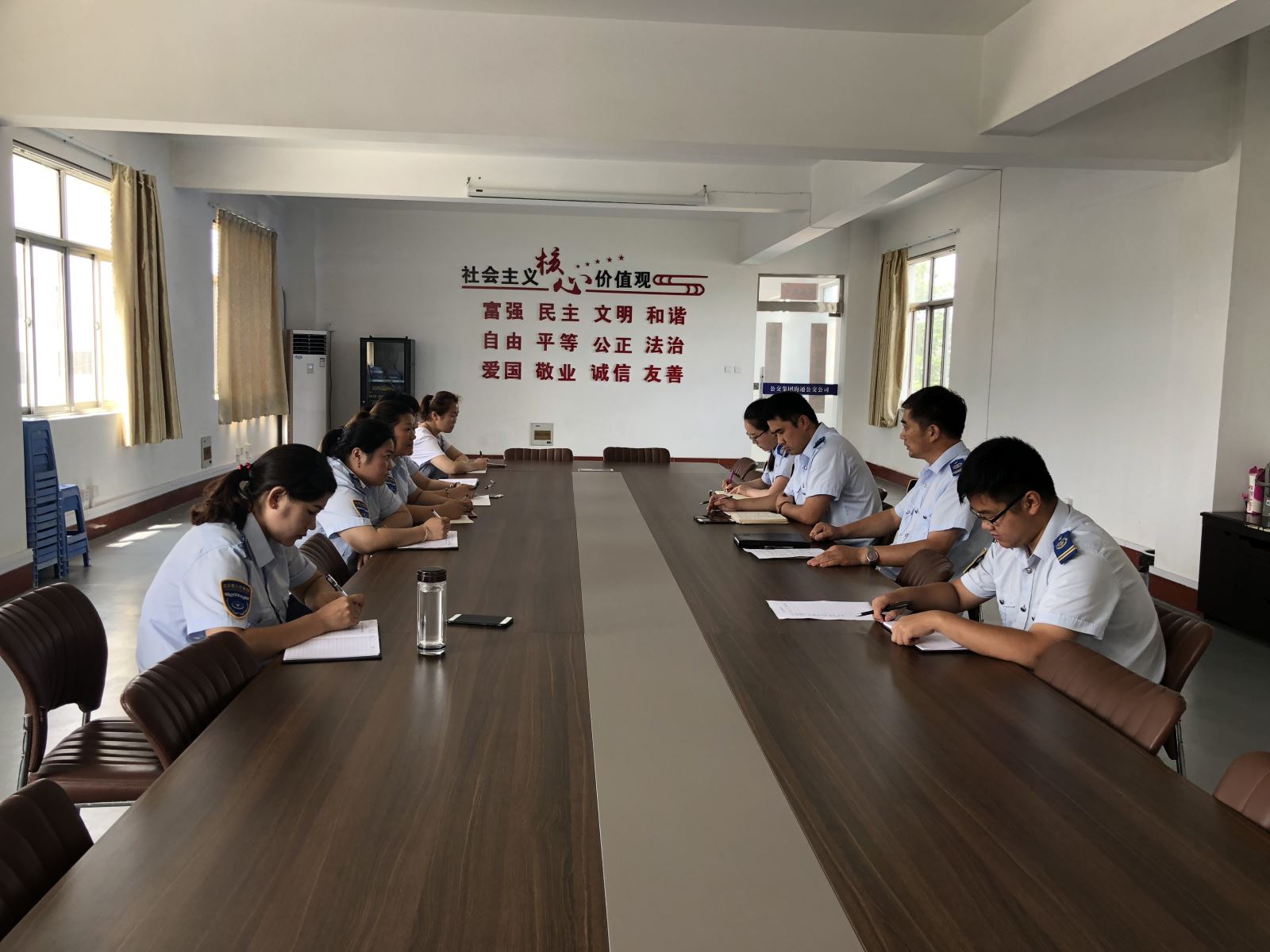 公交集團(tuán)海通公司公司召開運(yùn)營(yíng)工作例會(huì)